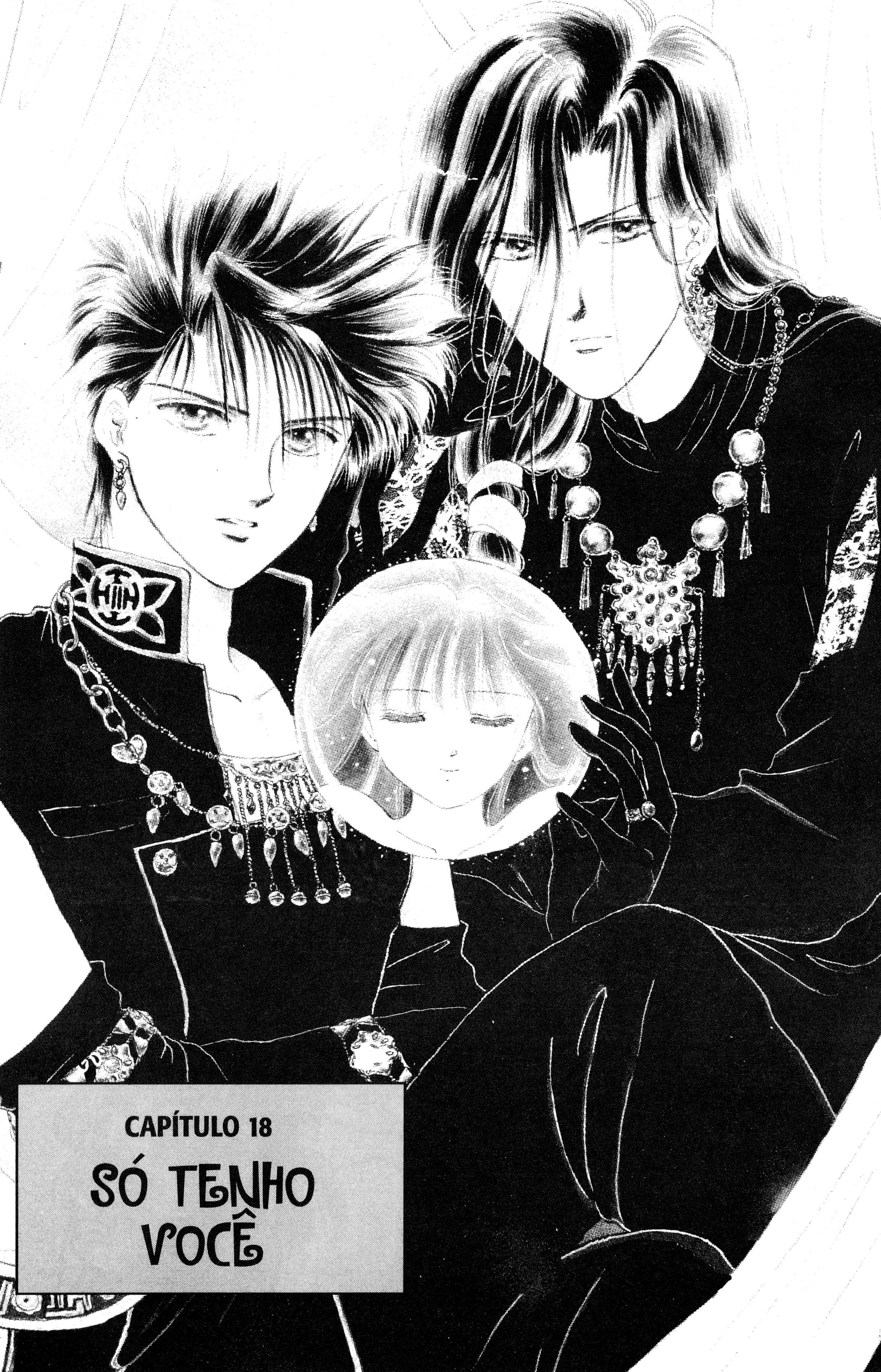 Fushigi Yugi Capítulo 18 Página 1