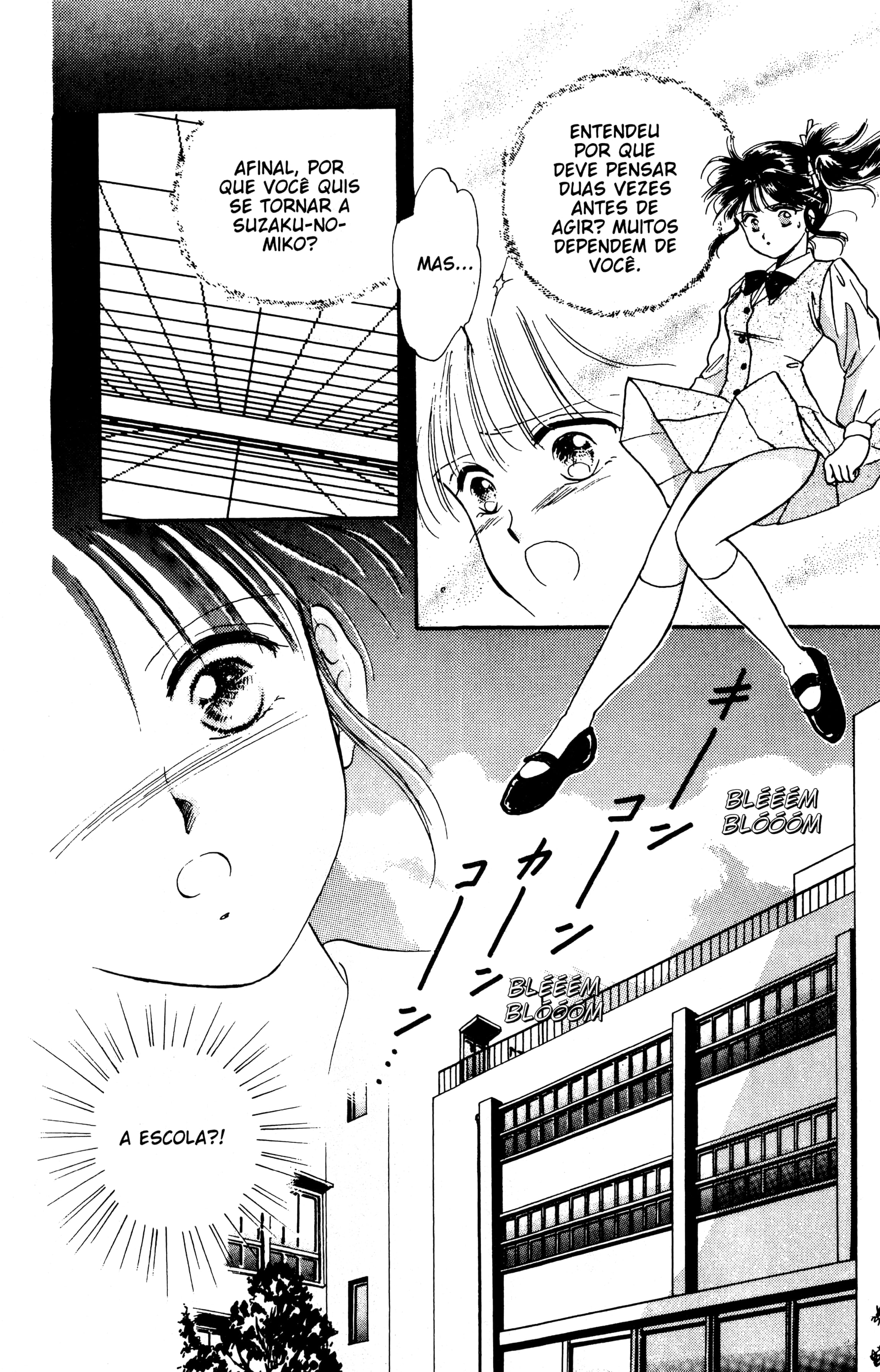 Fushigi Yugi Capítulo 18 Página 10
