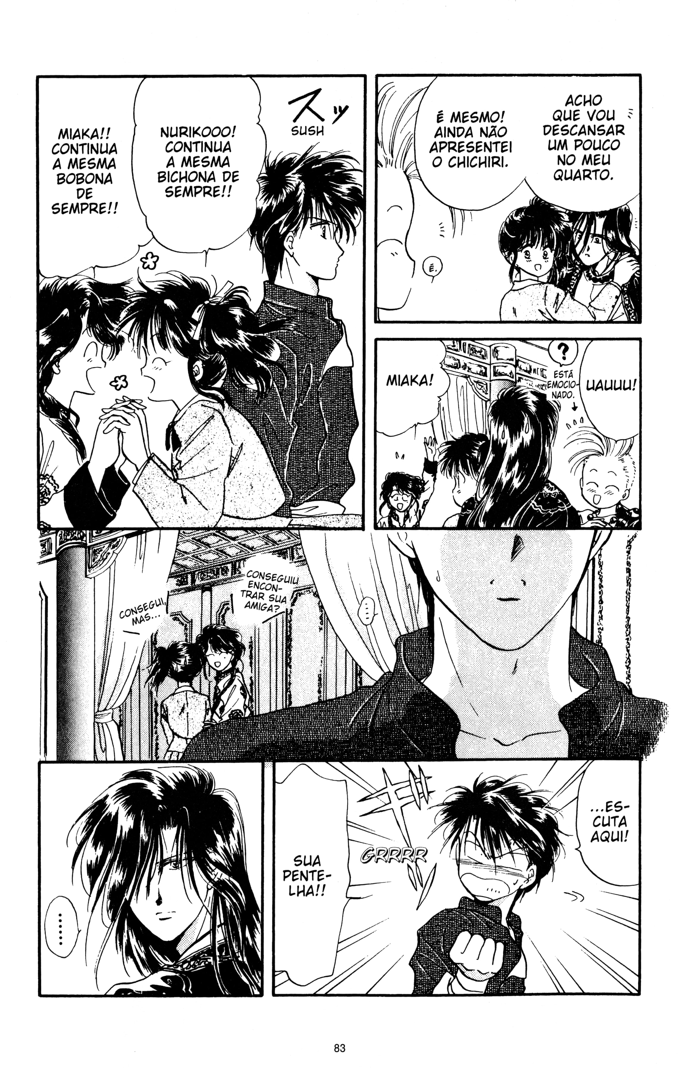 Fushigi Yugi Capítulo 18 Página 17