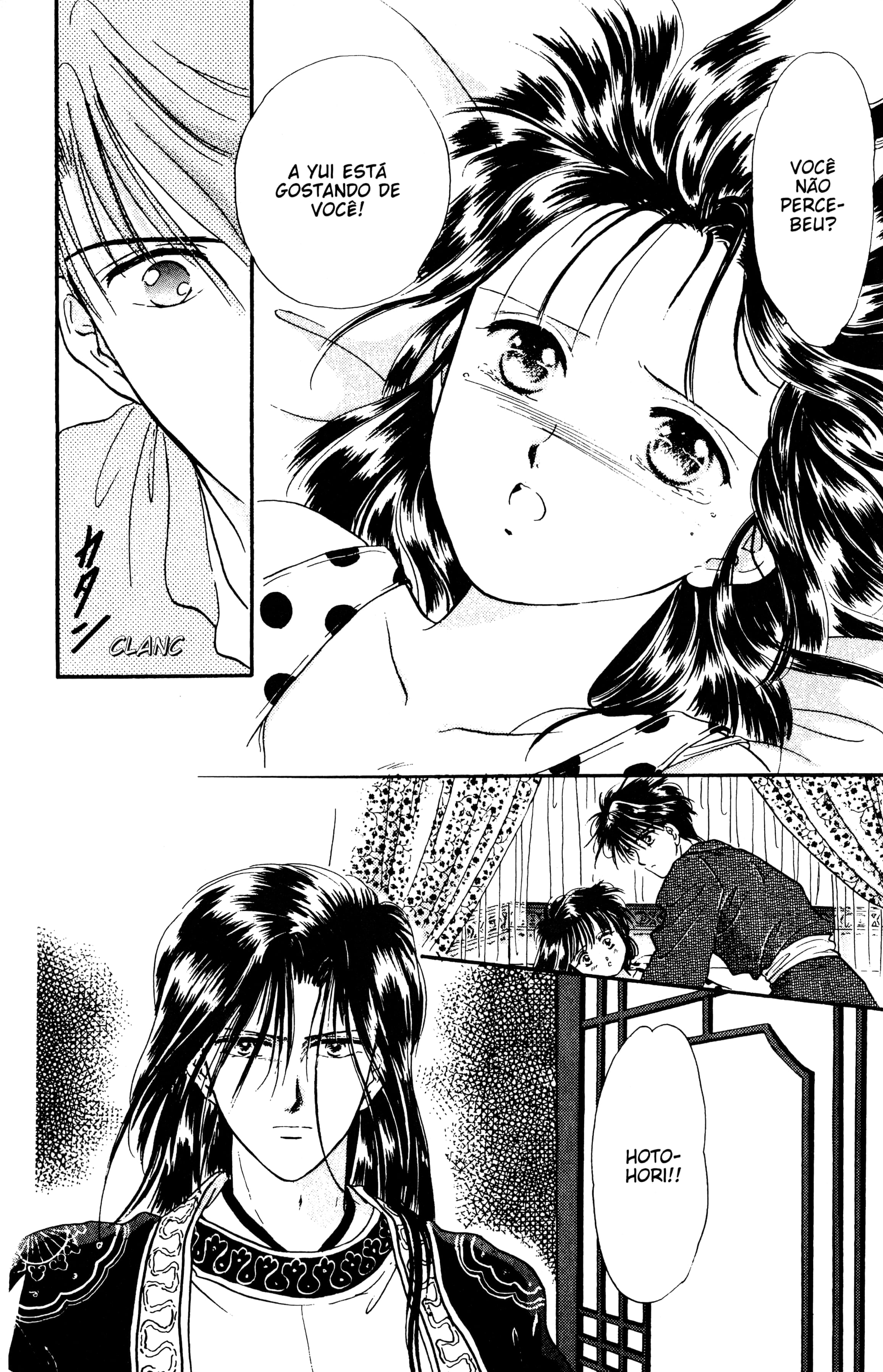 Fushigi Yugi Capítulo 18 Página 22