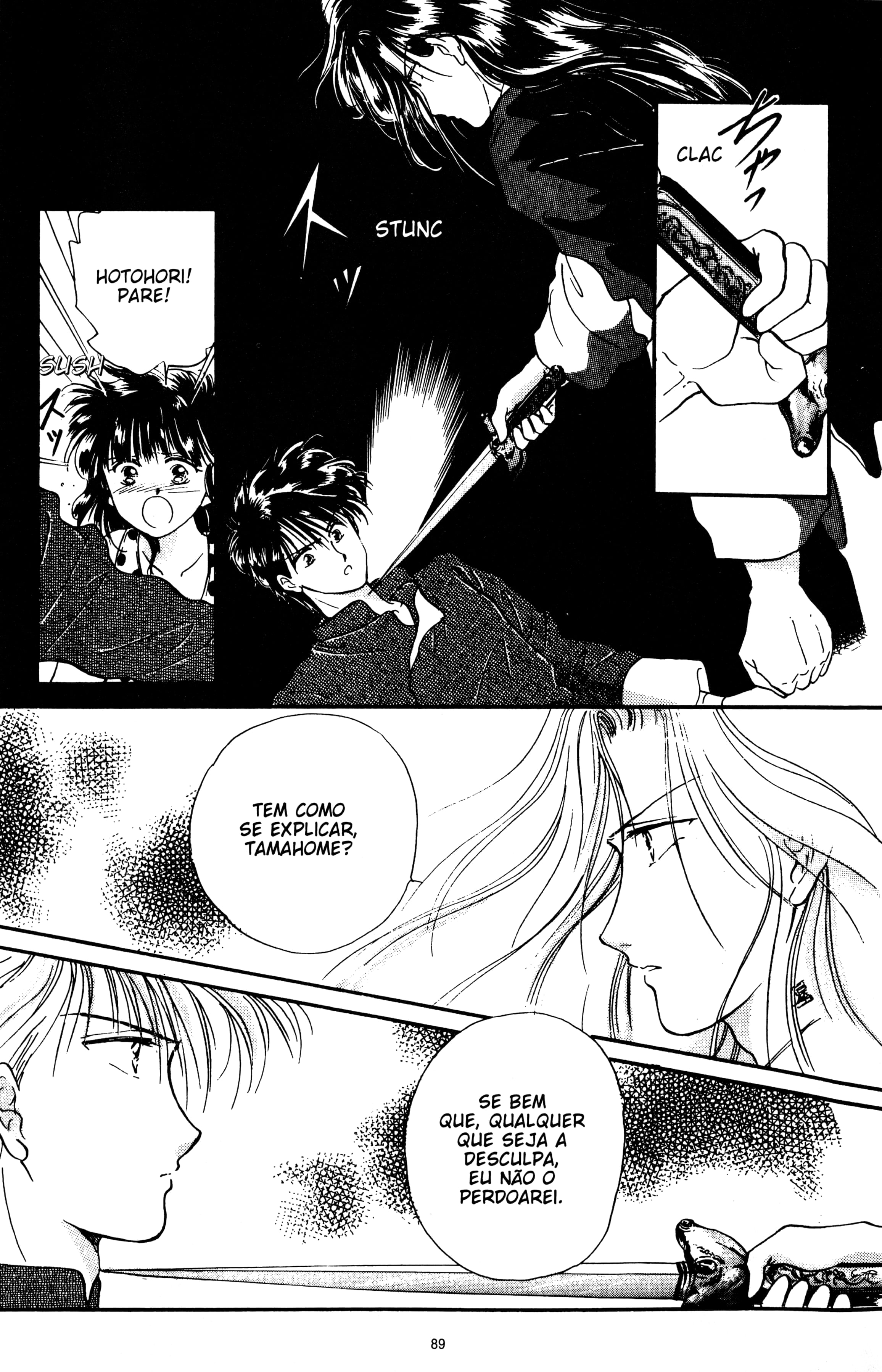 Fushigi Yugi Capítulo 18 Página 23