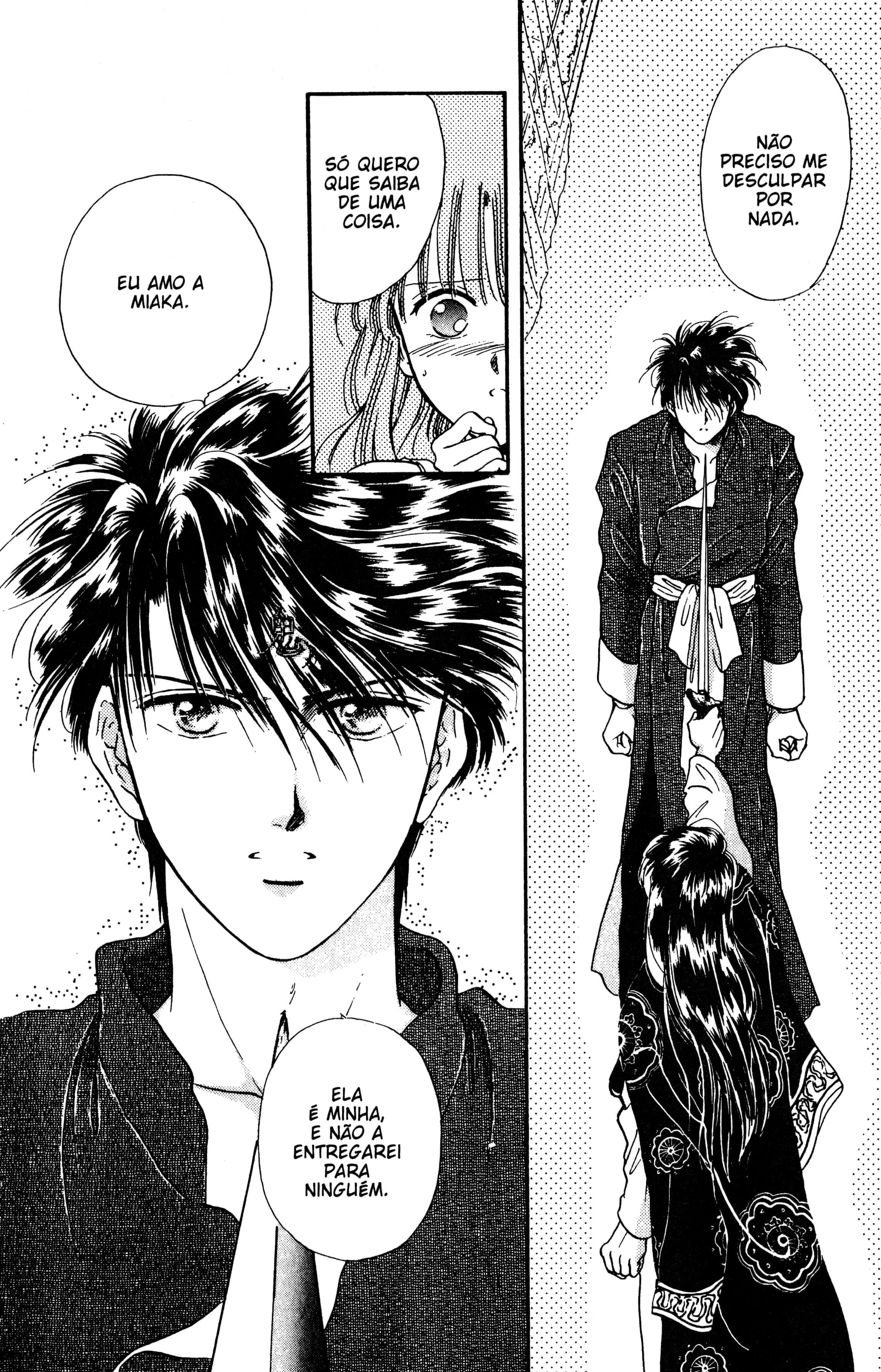 Fushigi Yugi Capítulo 18 Página 24