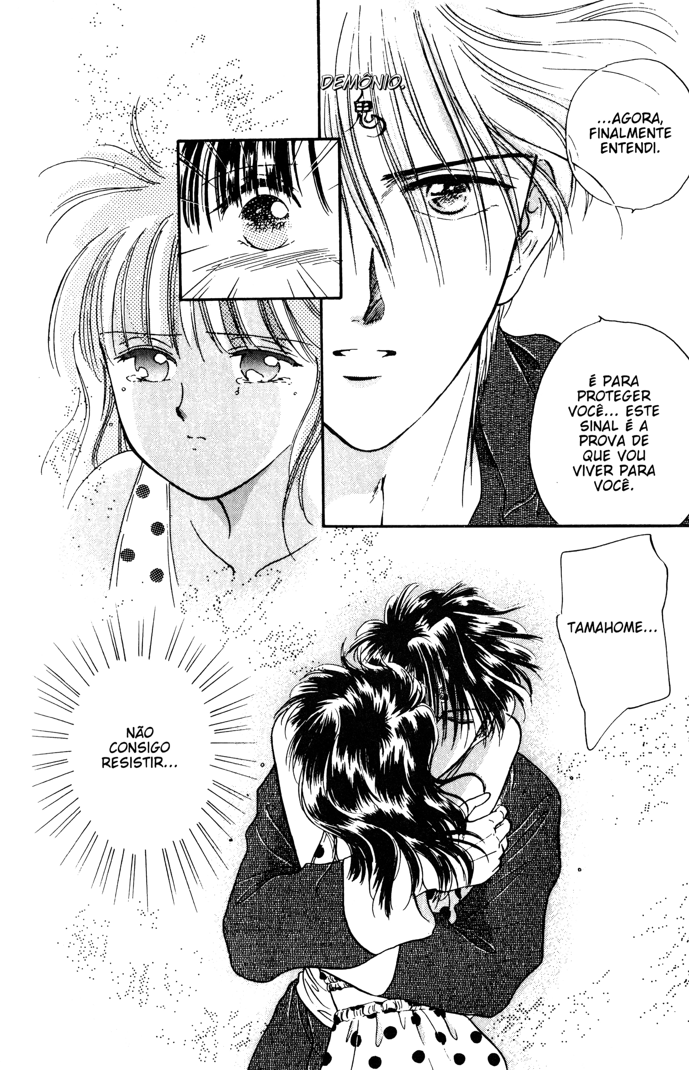 Fushigi Yugi Capítulo 18 Página 28