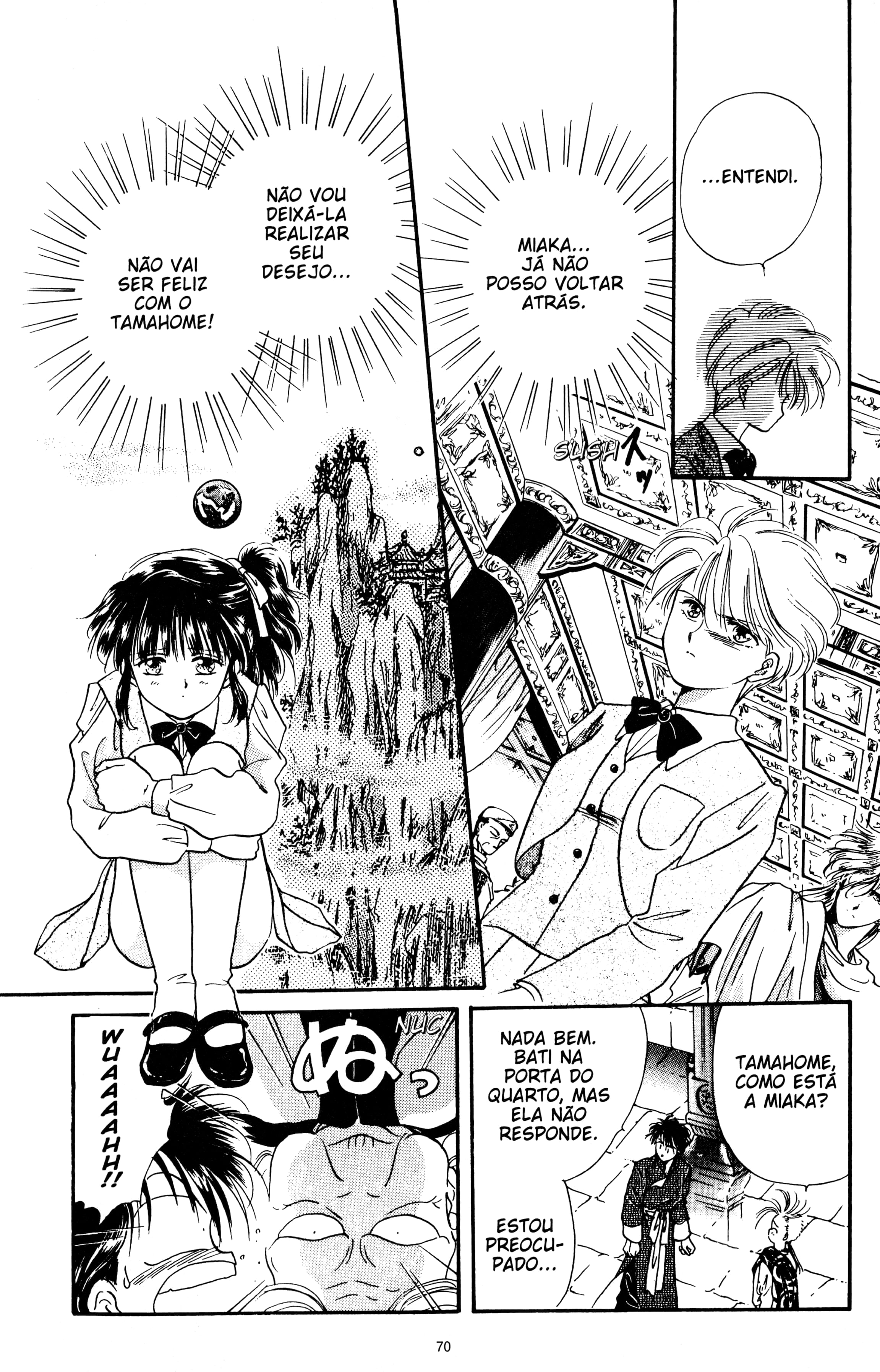Fushigi Yugi Capítulo 18 Página 4