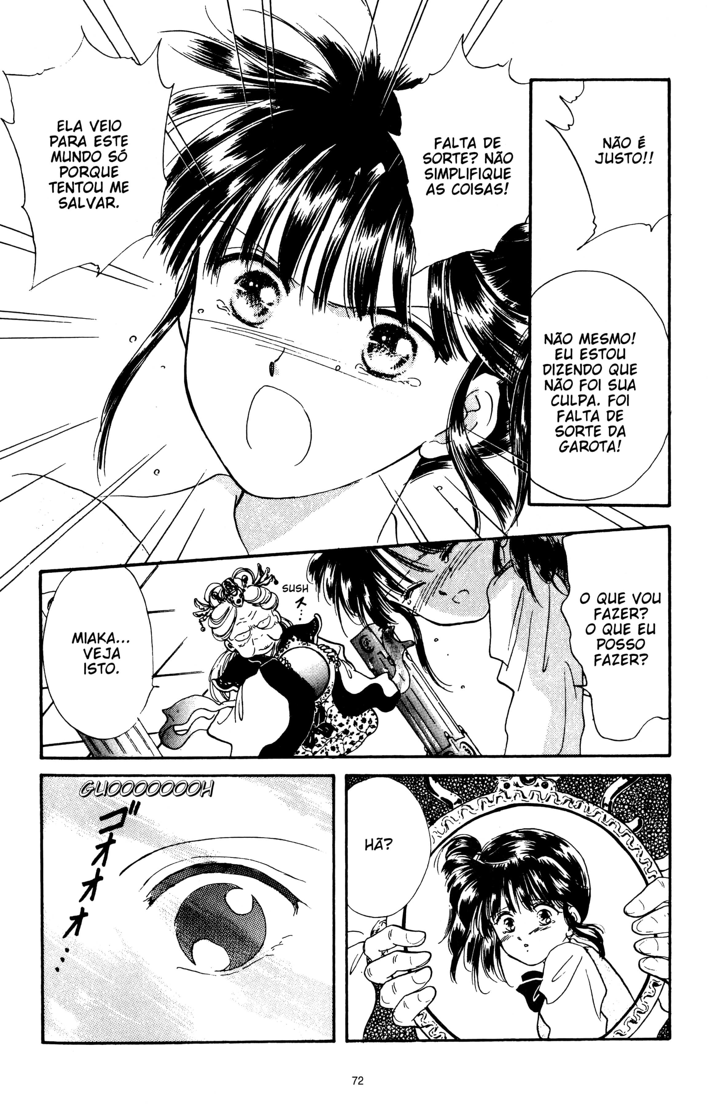Fushigi Yugi Capítulo 18 Página 6