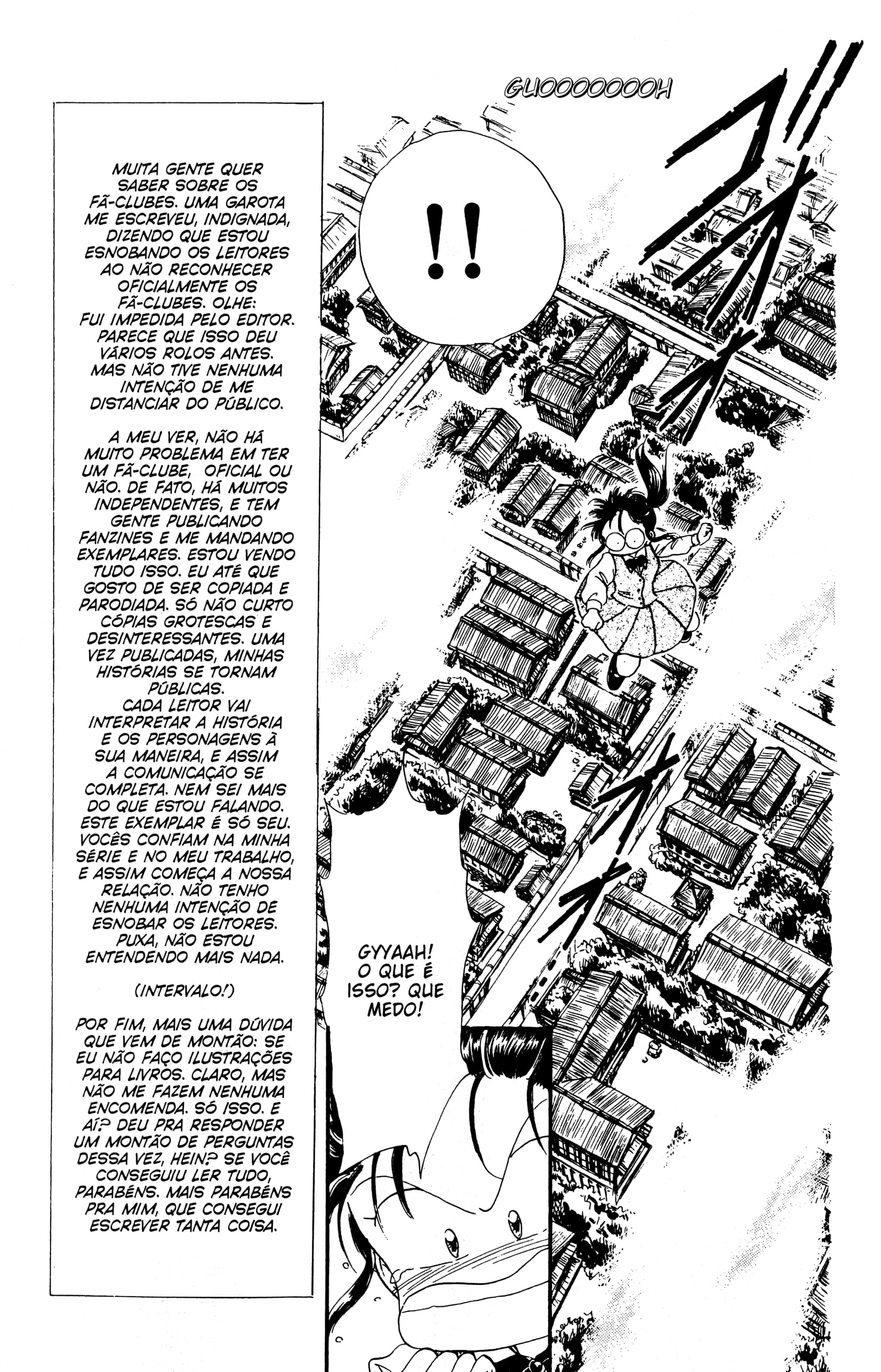 Fushigi Yugi Capítulo 18 Página 7