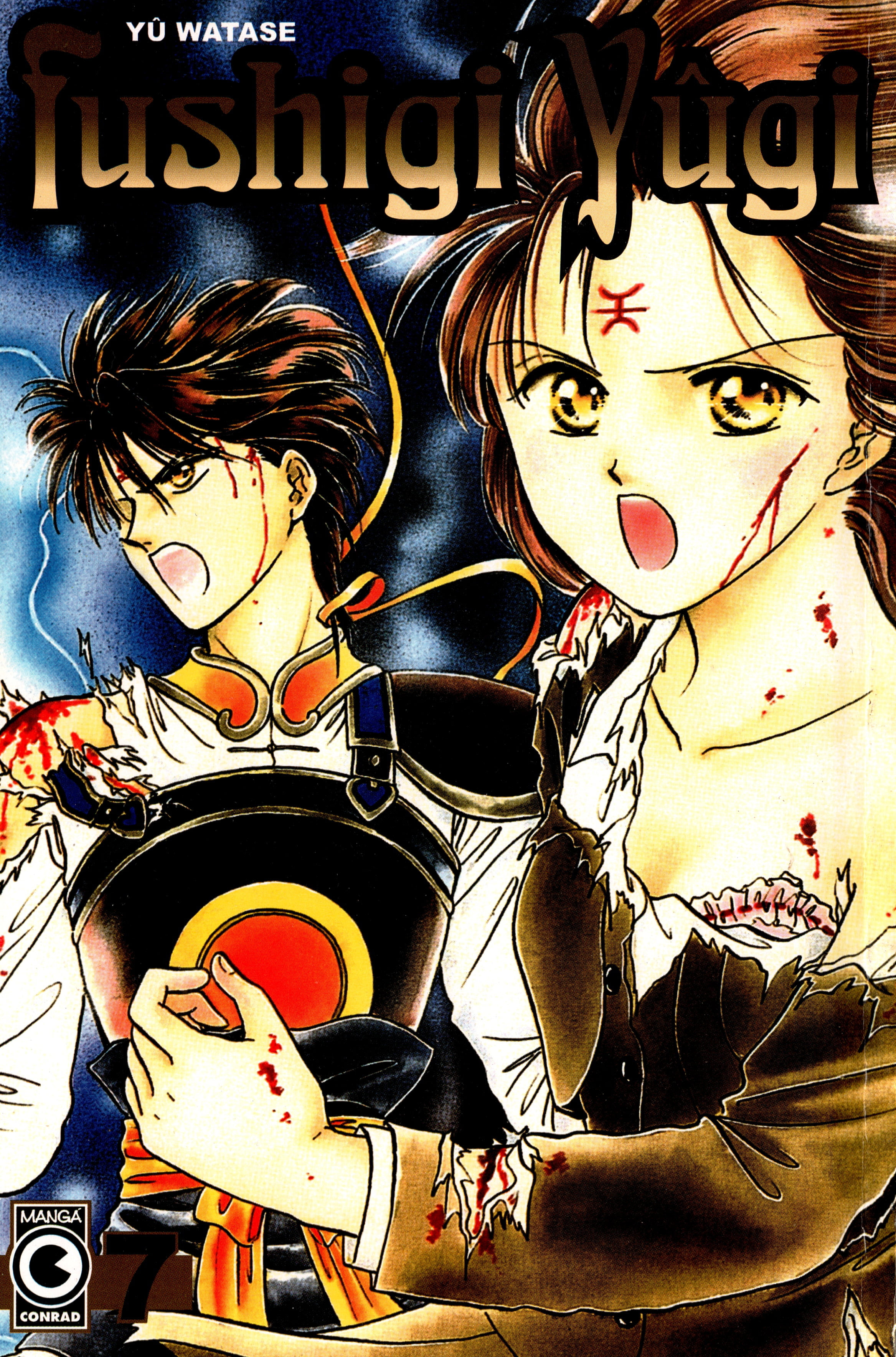 Fushigi Yugi Capítulo 19 Página 1