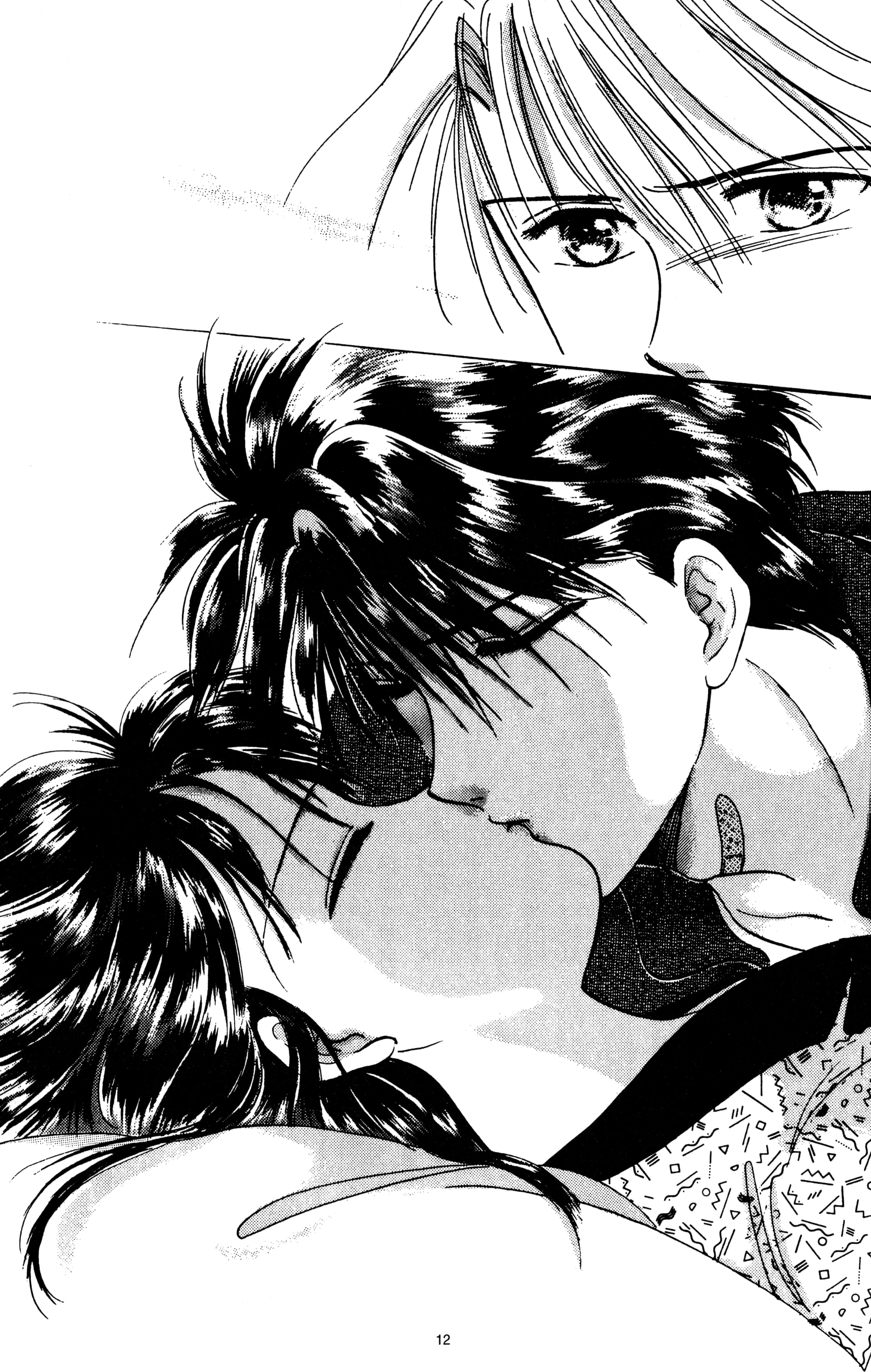 Fushigi Yugi Capítulo 19 Página 12