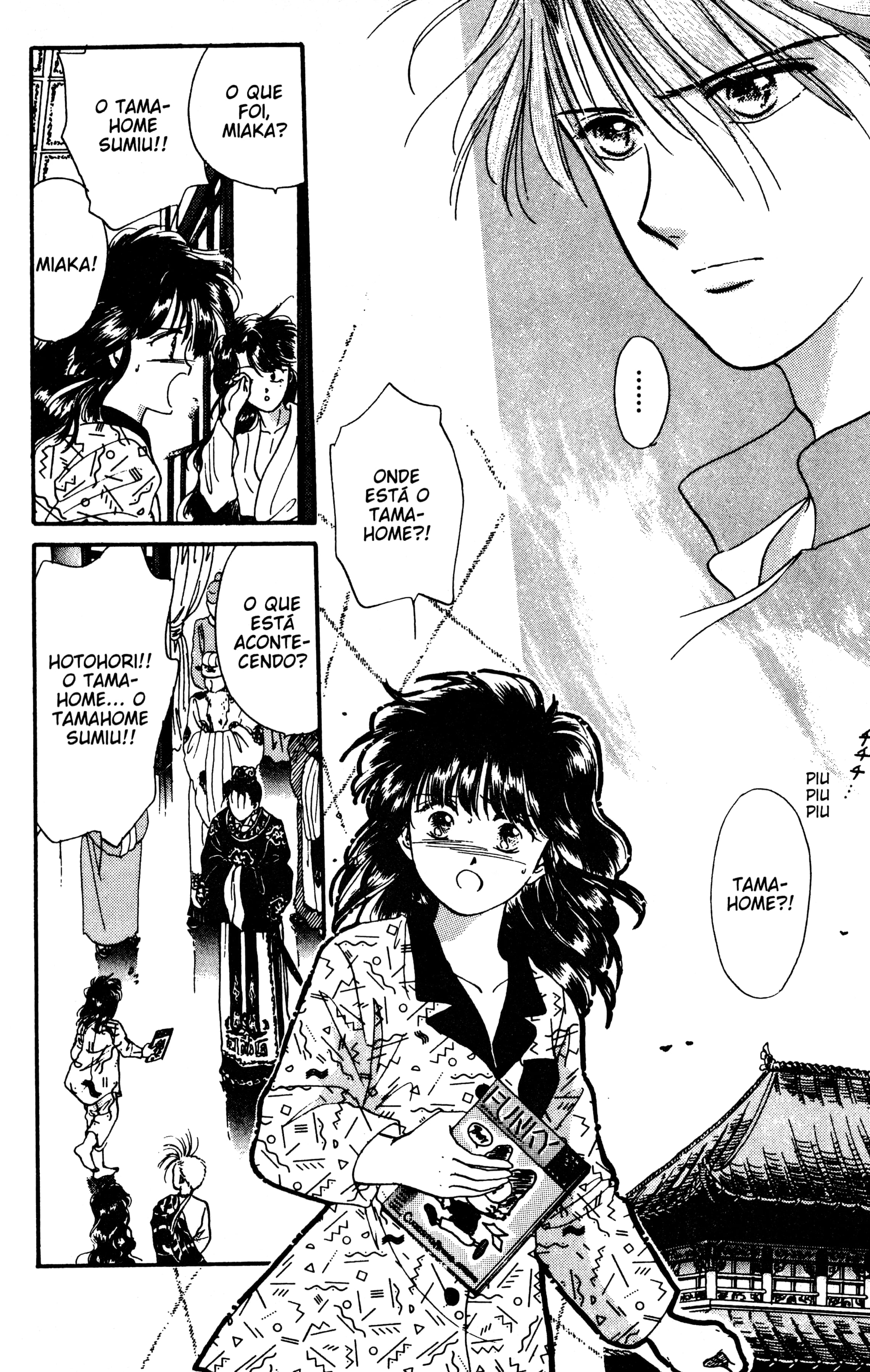 Fushigi Yugi Capítulo 19 Página 14