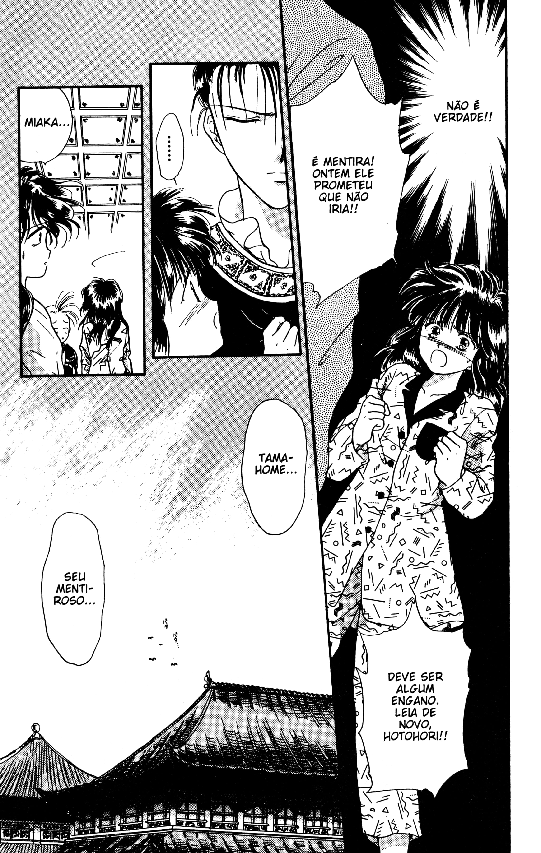 Fushigi Yugi Capítulo 19 Página 16