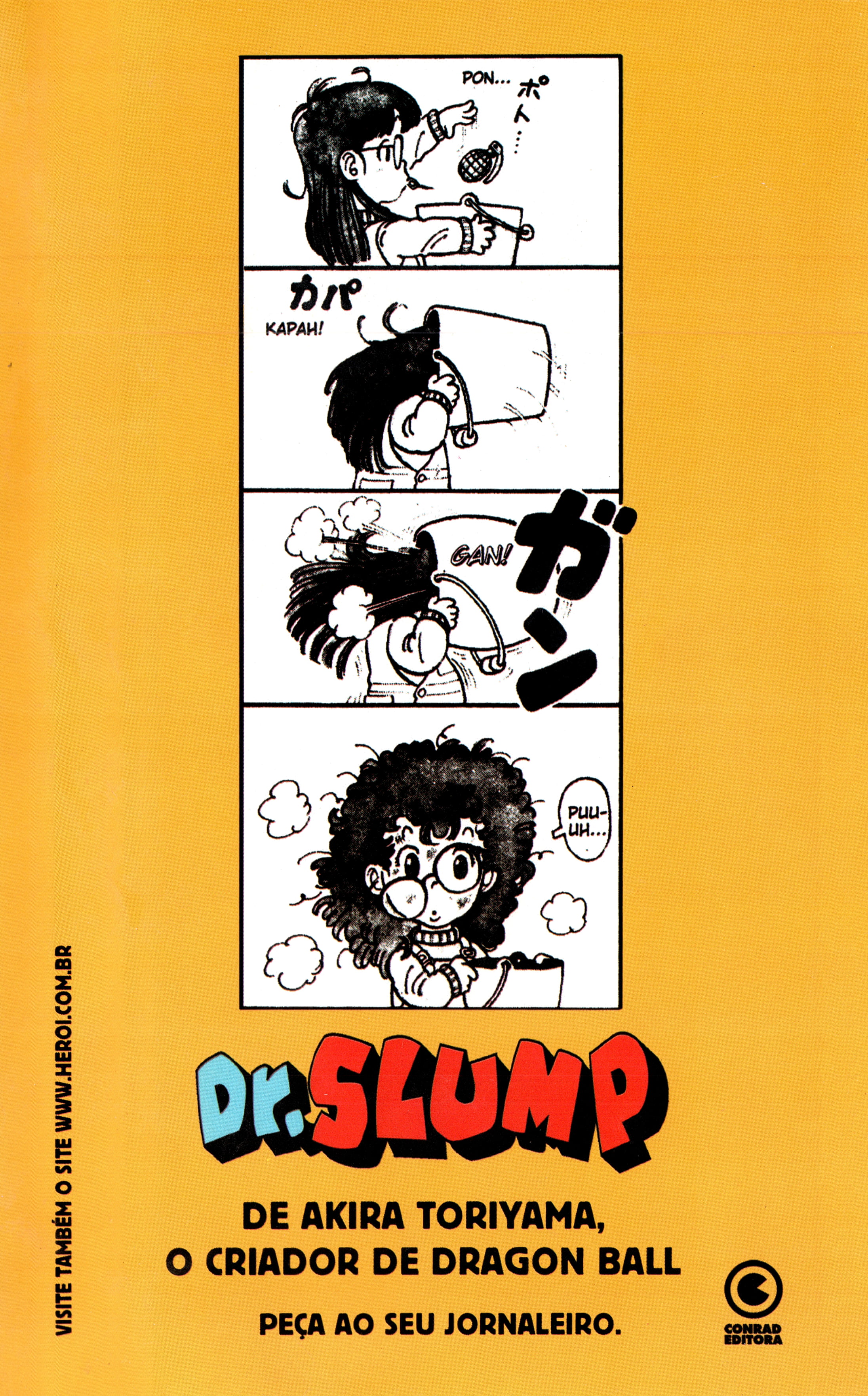 Fushigi Yugi Capítulo 19 Página 2