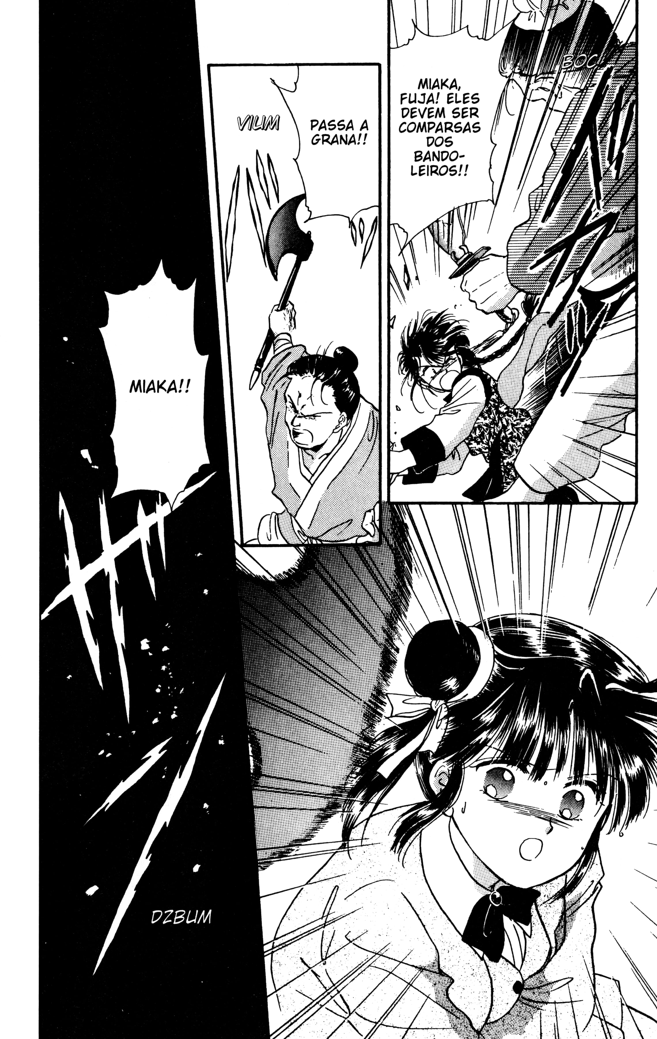 Fushigi Yugi Capítulo 19 Página 25