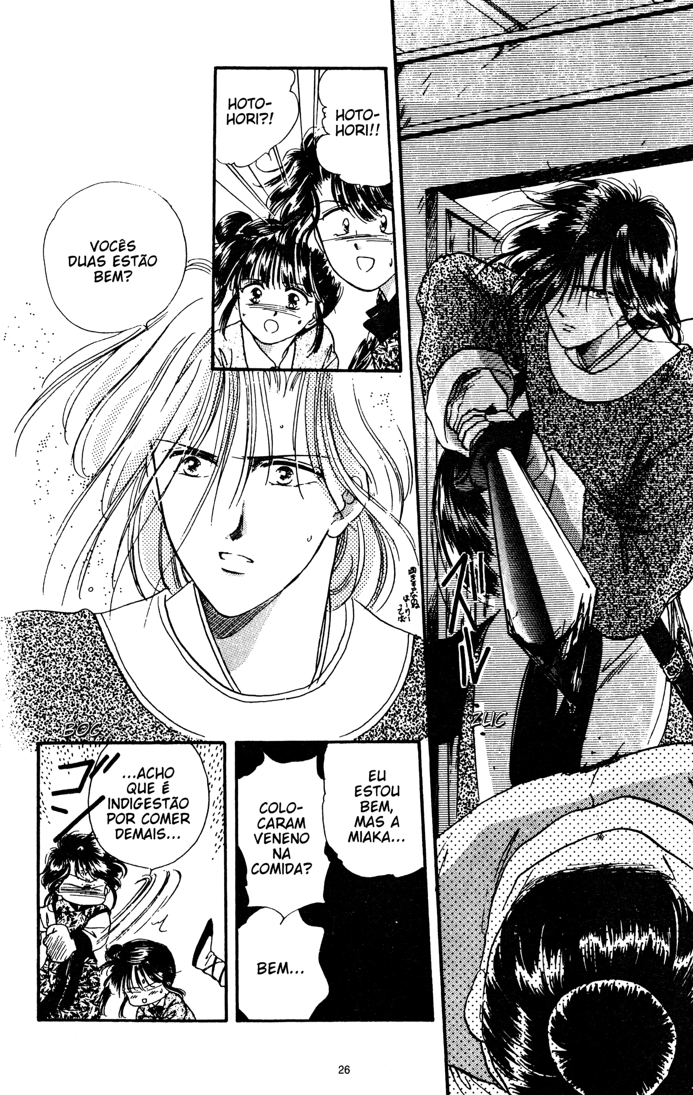 Fushigi Yugi Capítulo 19 Página 26