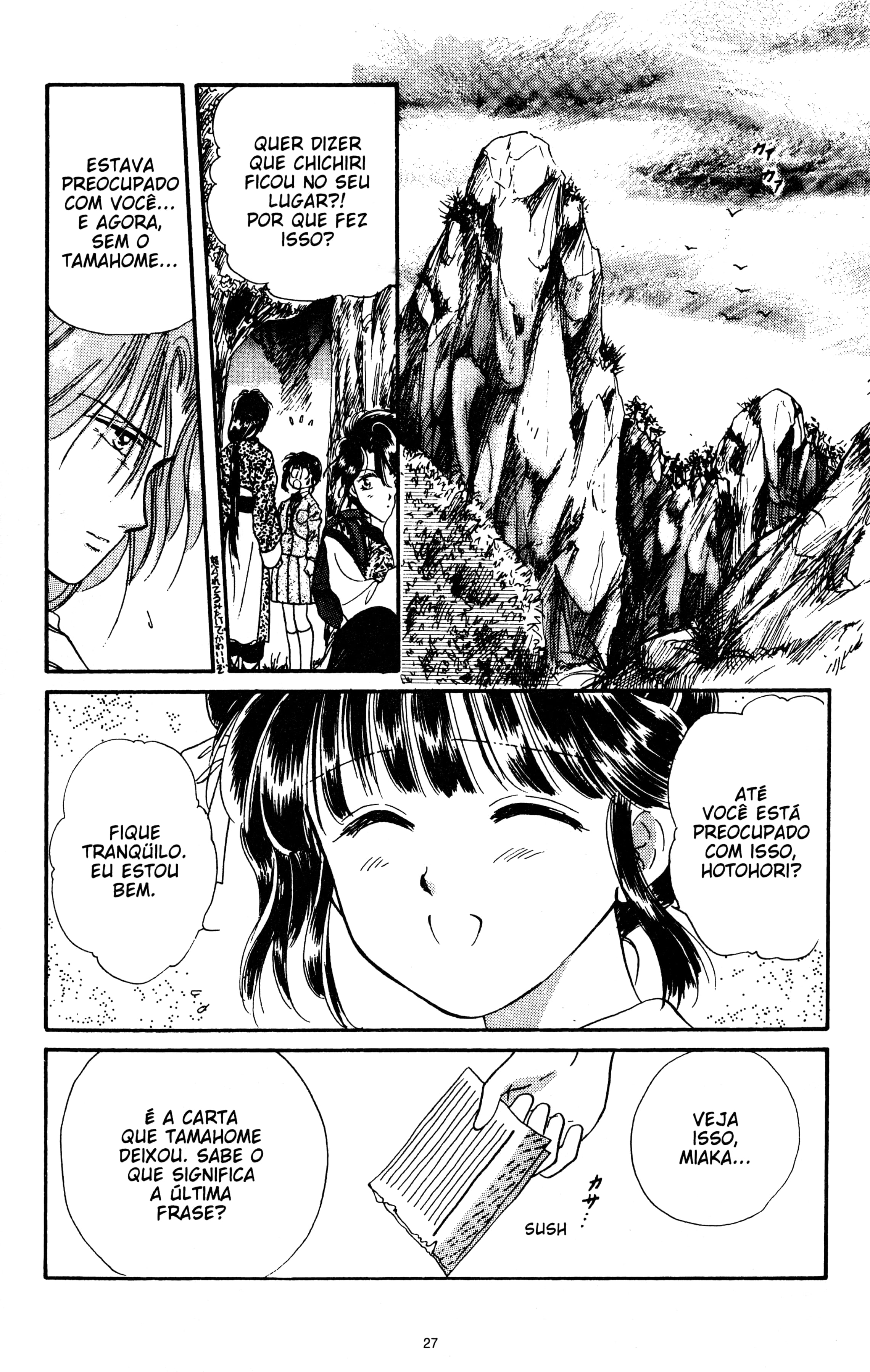 Fushigi Yugi Capítulo 19 Página 27