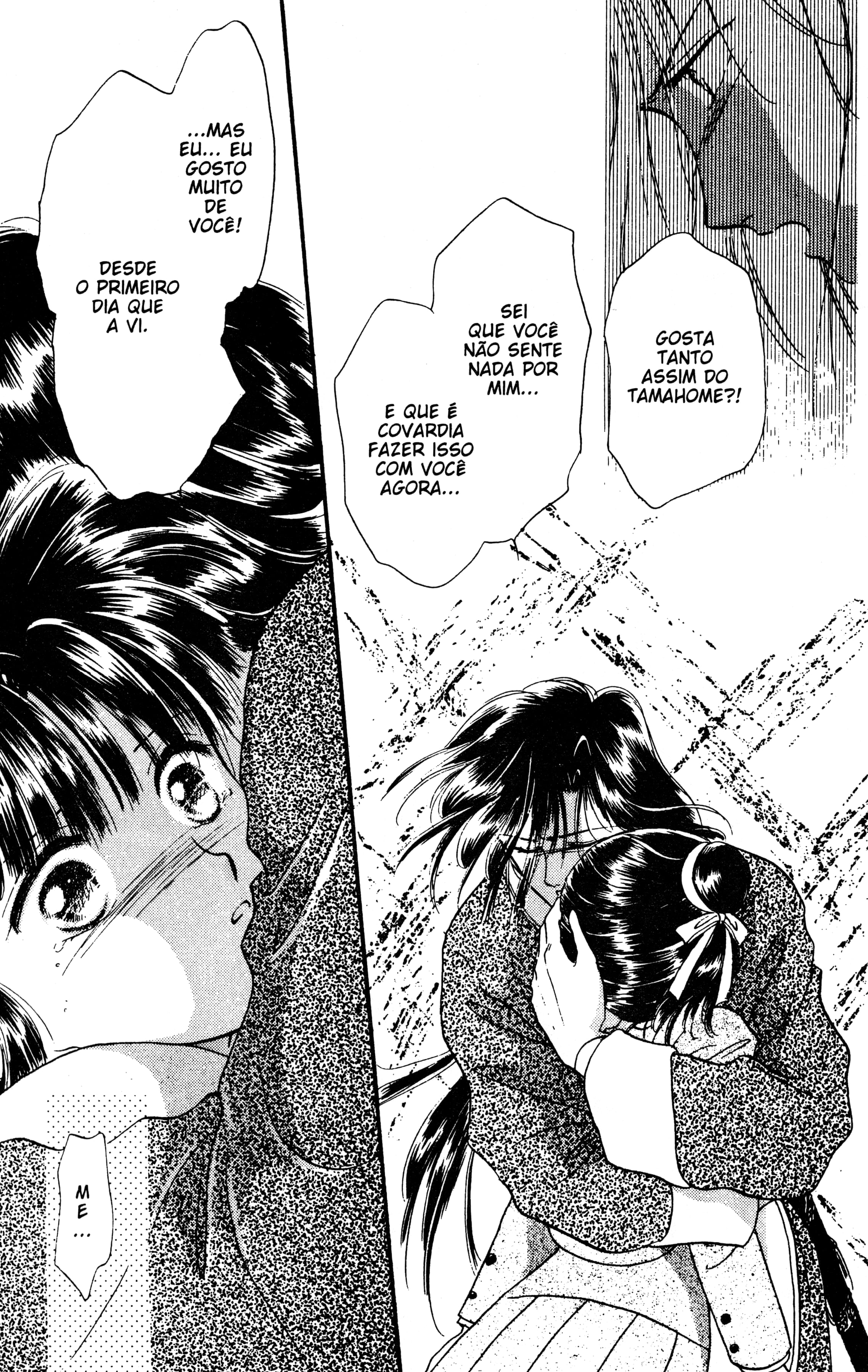 Fushigi Yugi Capítulo 19 Página 31