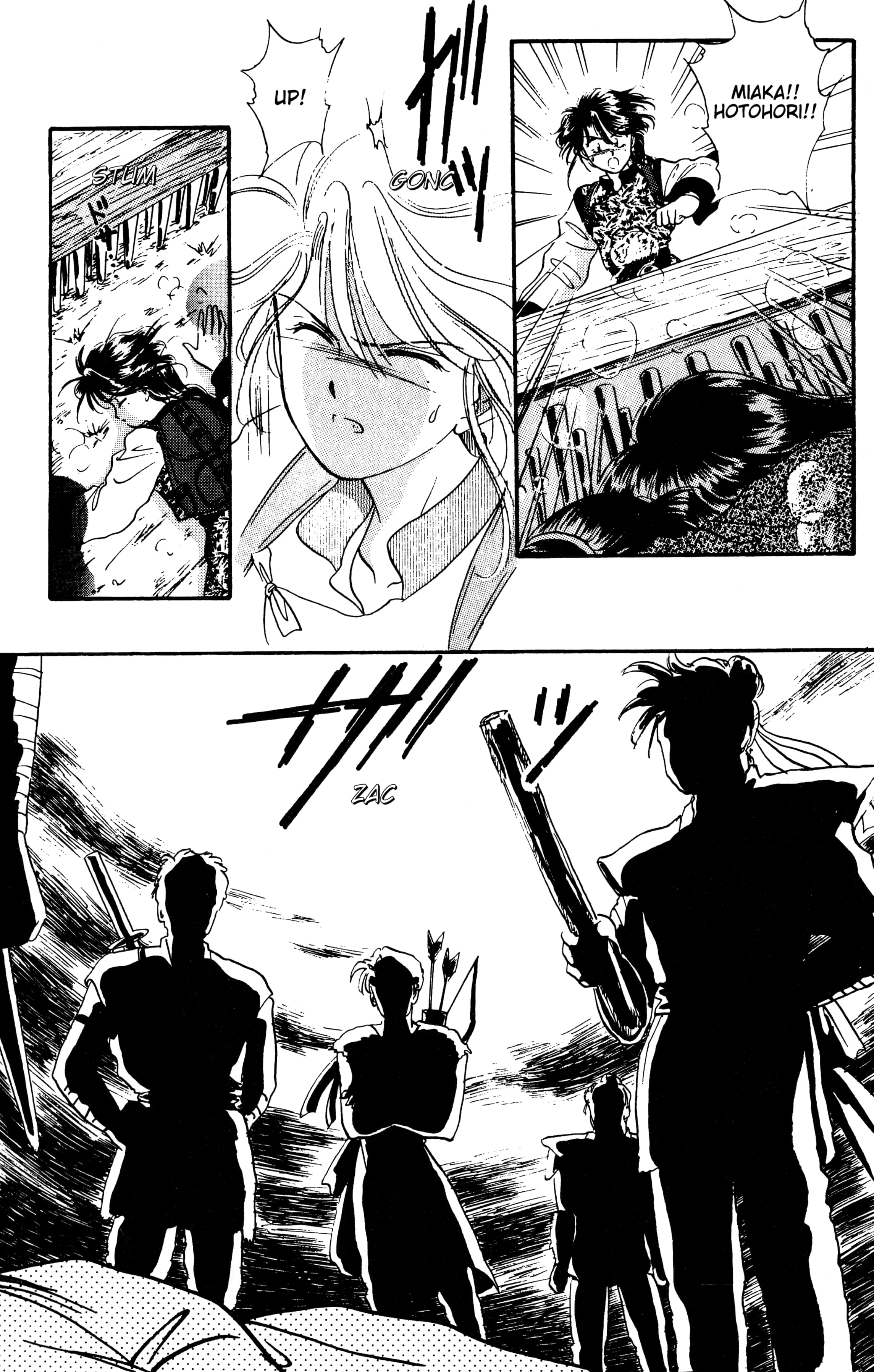 Fushigi Yugi Capítulo 19 Página 33
