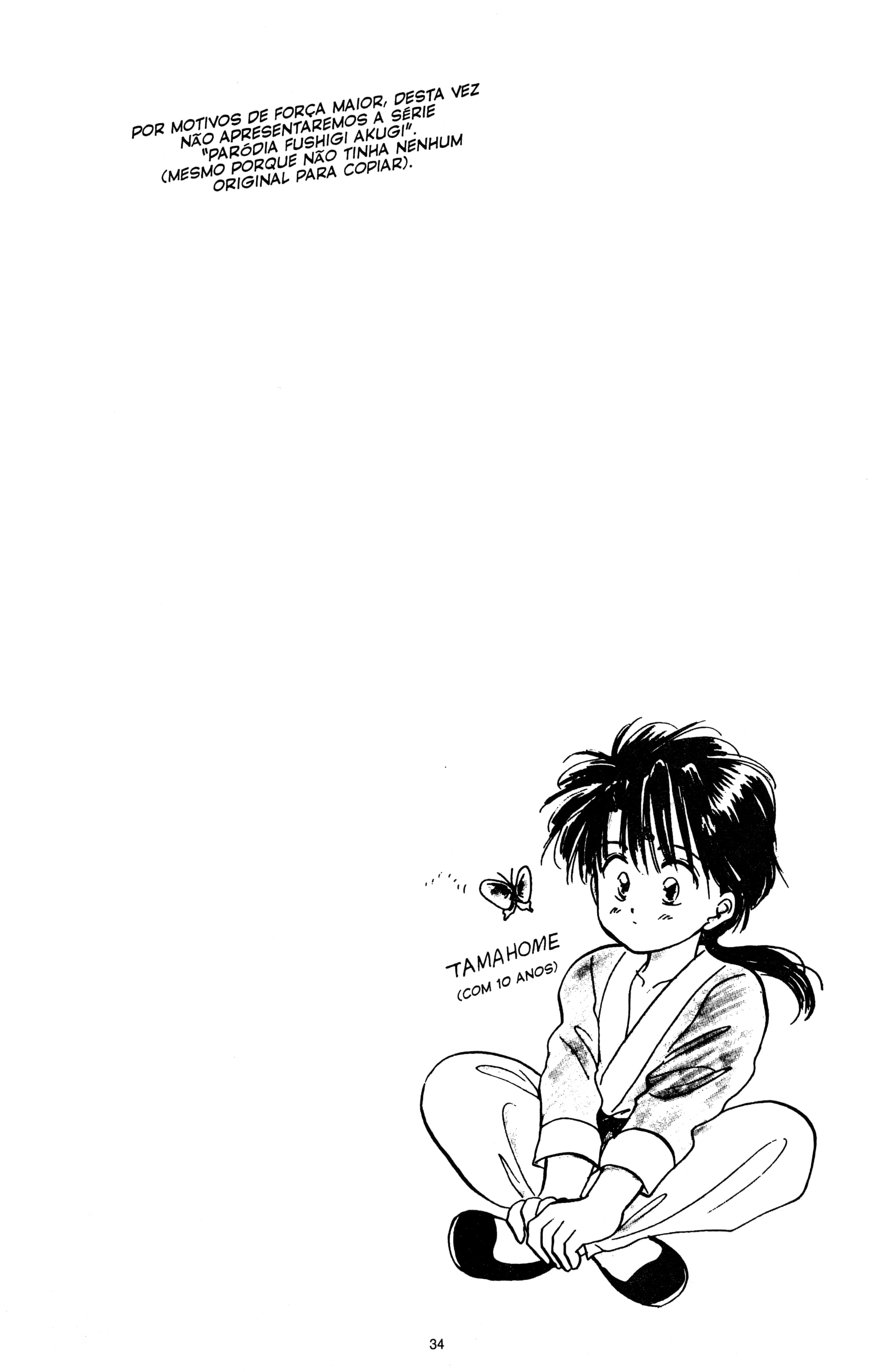 Fushigi Yugi Capítulo 19 Página 34