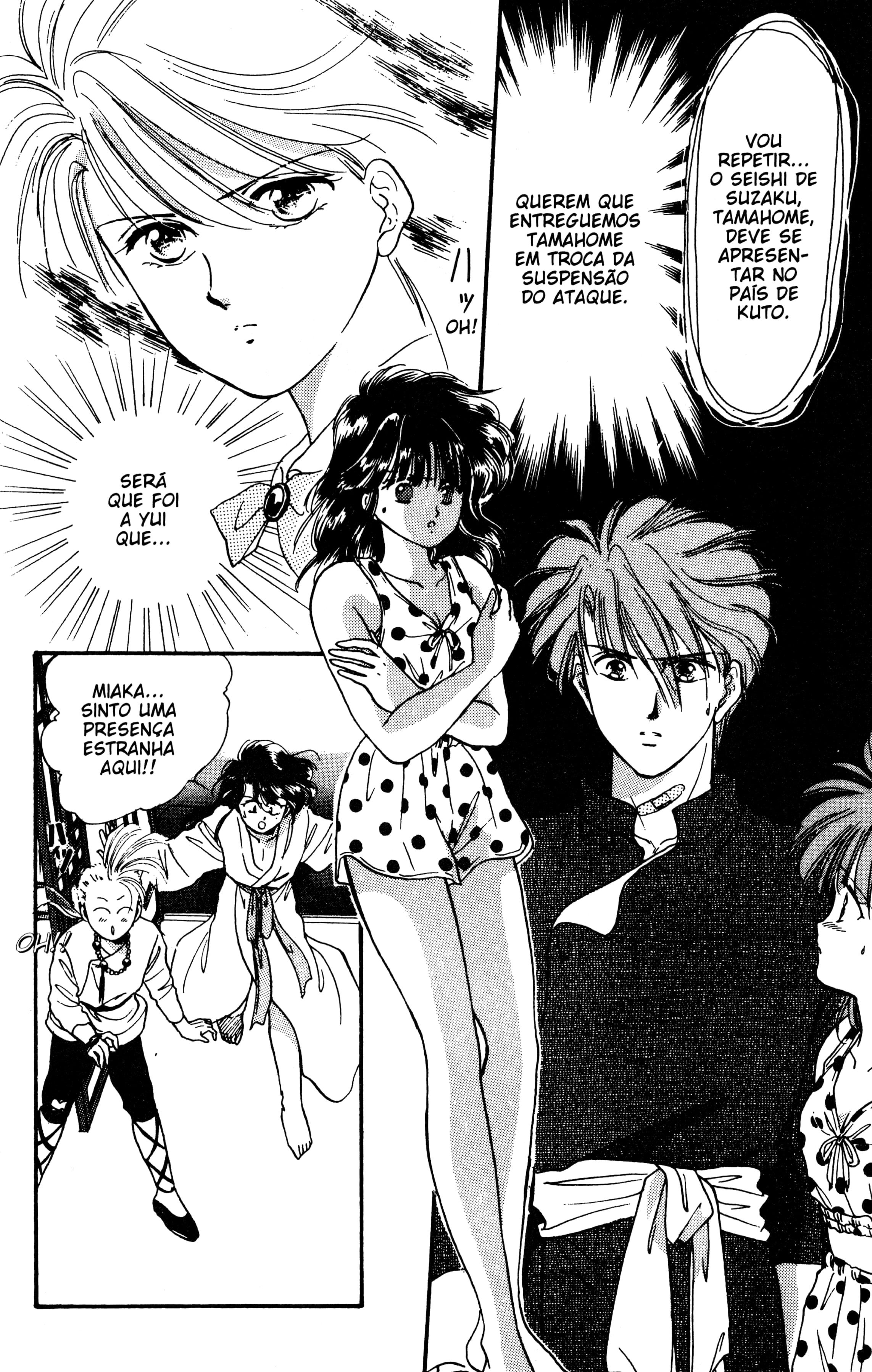 Fushigi Yugi Capítulo 19 Página 6