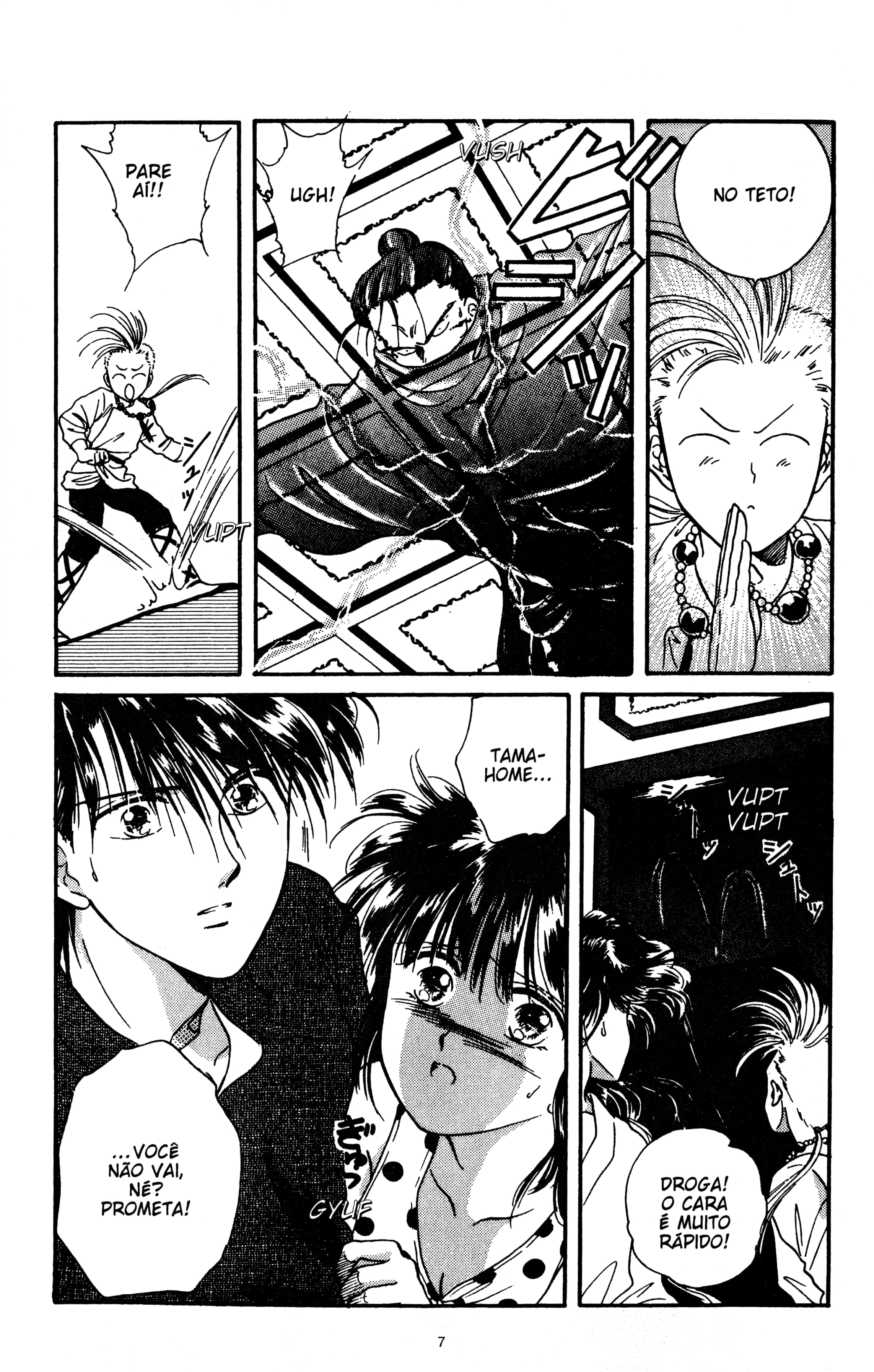 Fushigi Yugi Capítulo 19 Página 7