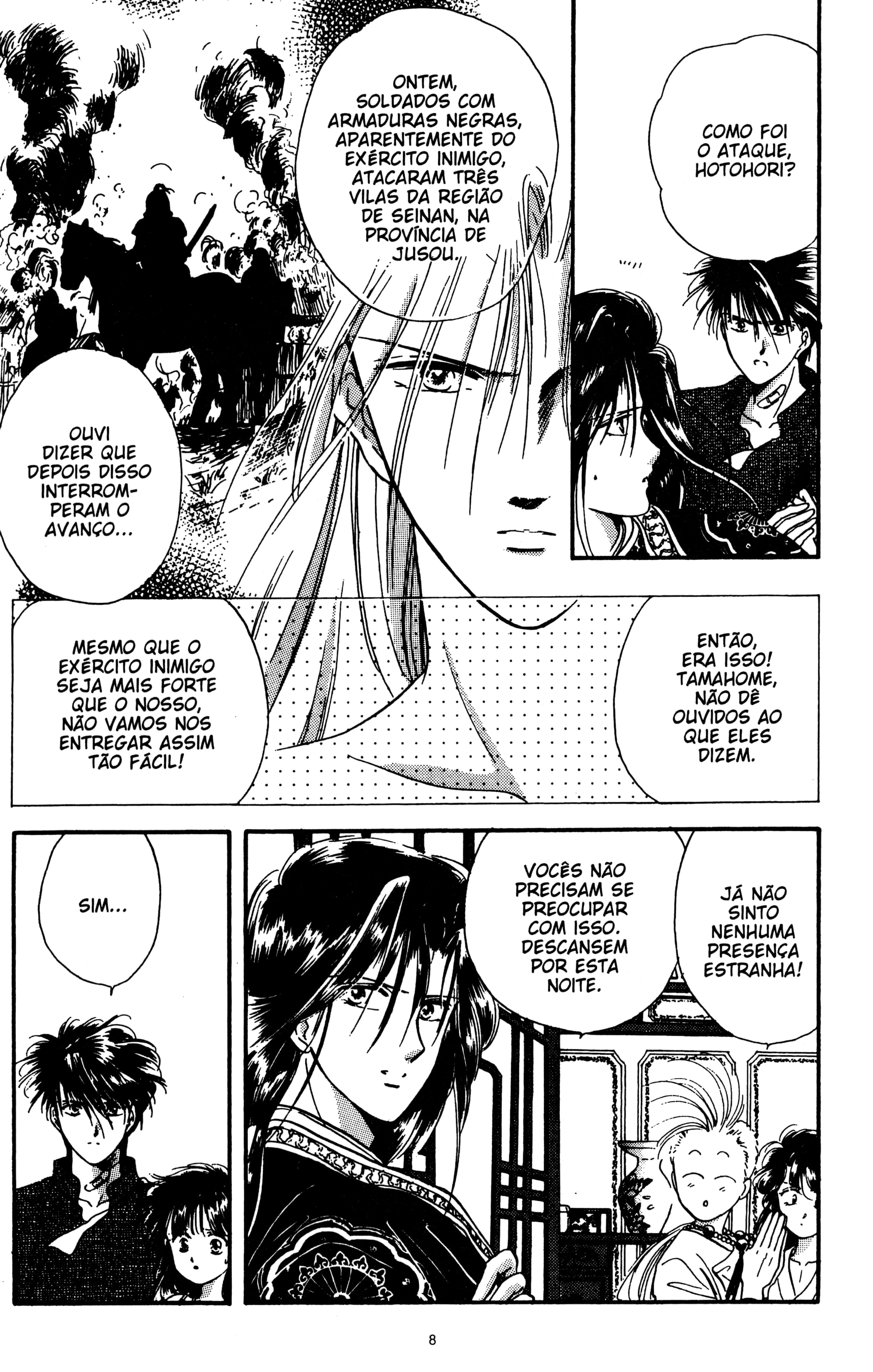 Fushigi Yugi Capítulo 19 Página 8