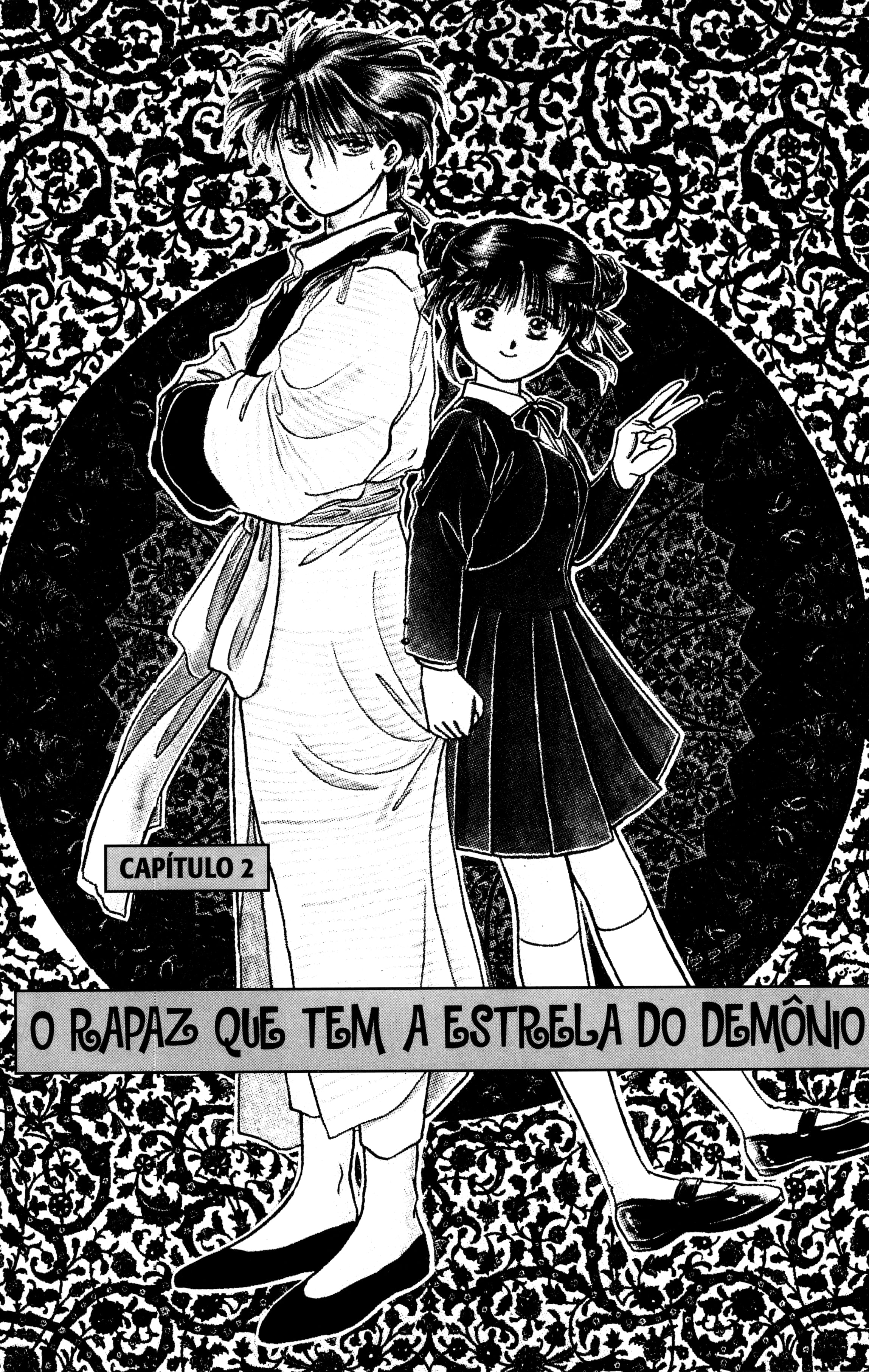 Fushigi Yugi Capítulo 2 Página 1