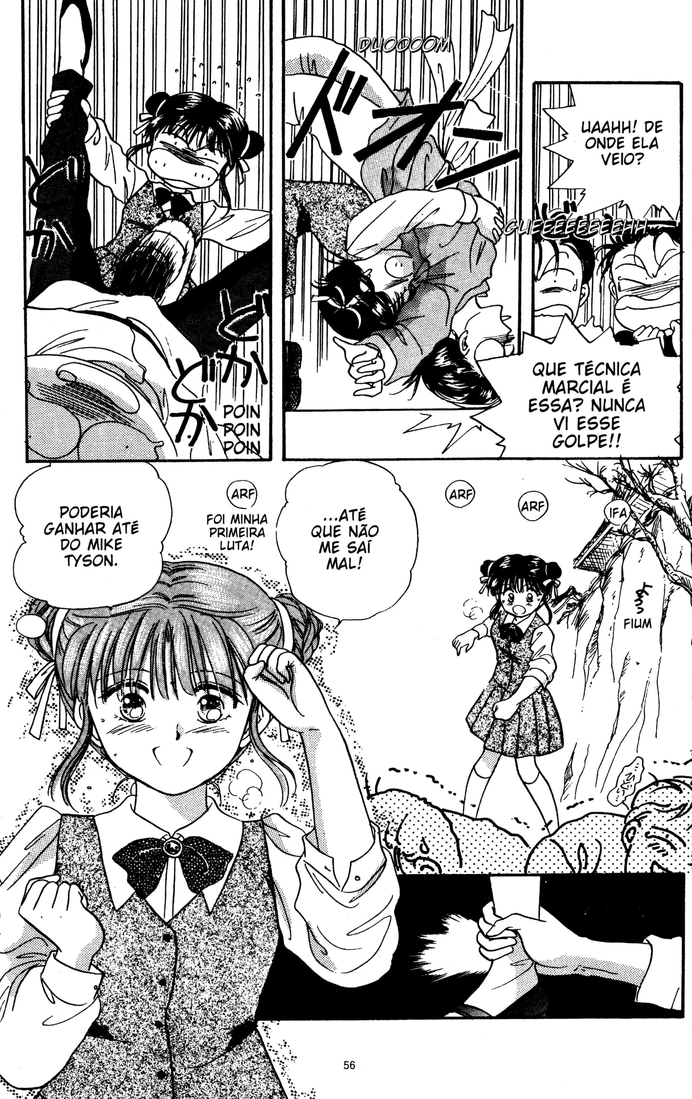 Fushigi Yugi Capítulo 2 Página 15