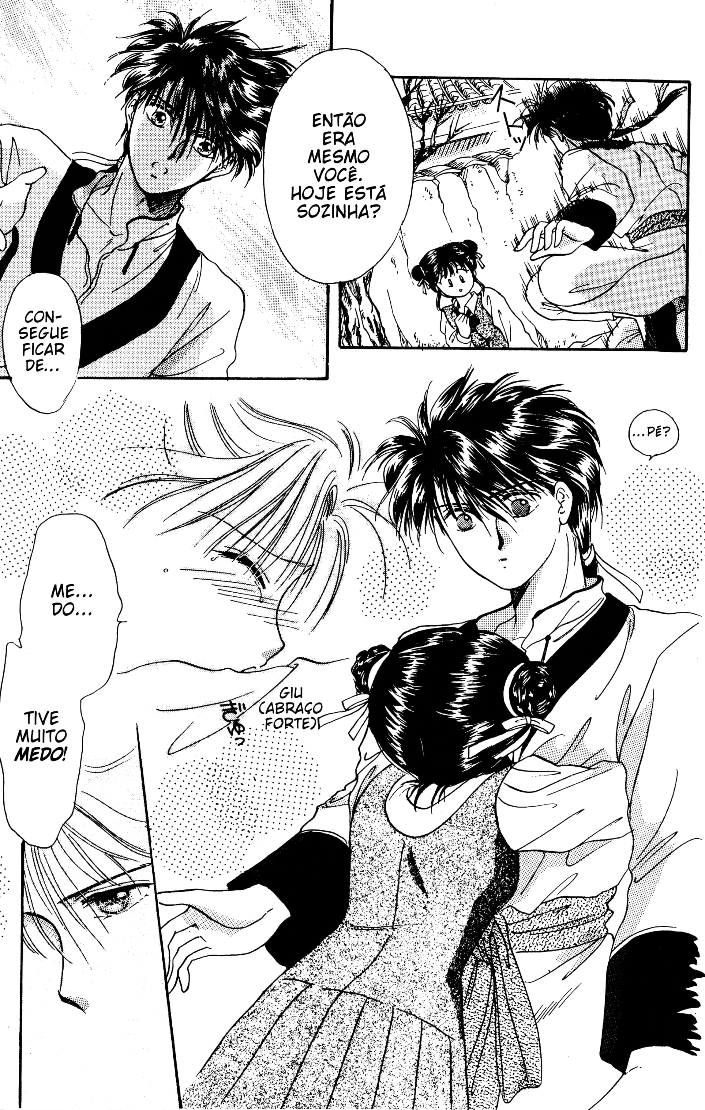Fushigi Yugi Capítulo 2 Página 18