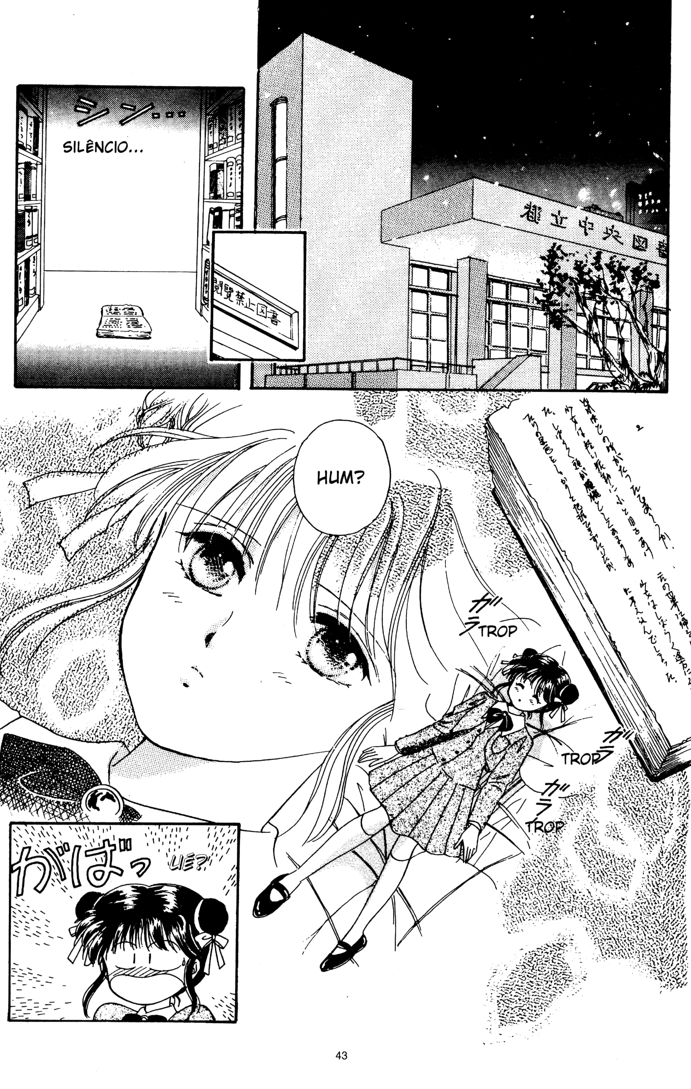 Fushigi Yugi Capítulo 2 Página 2
