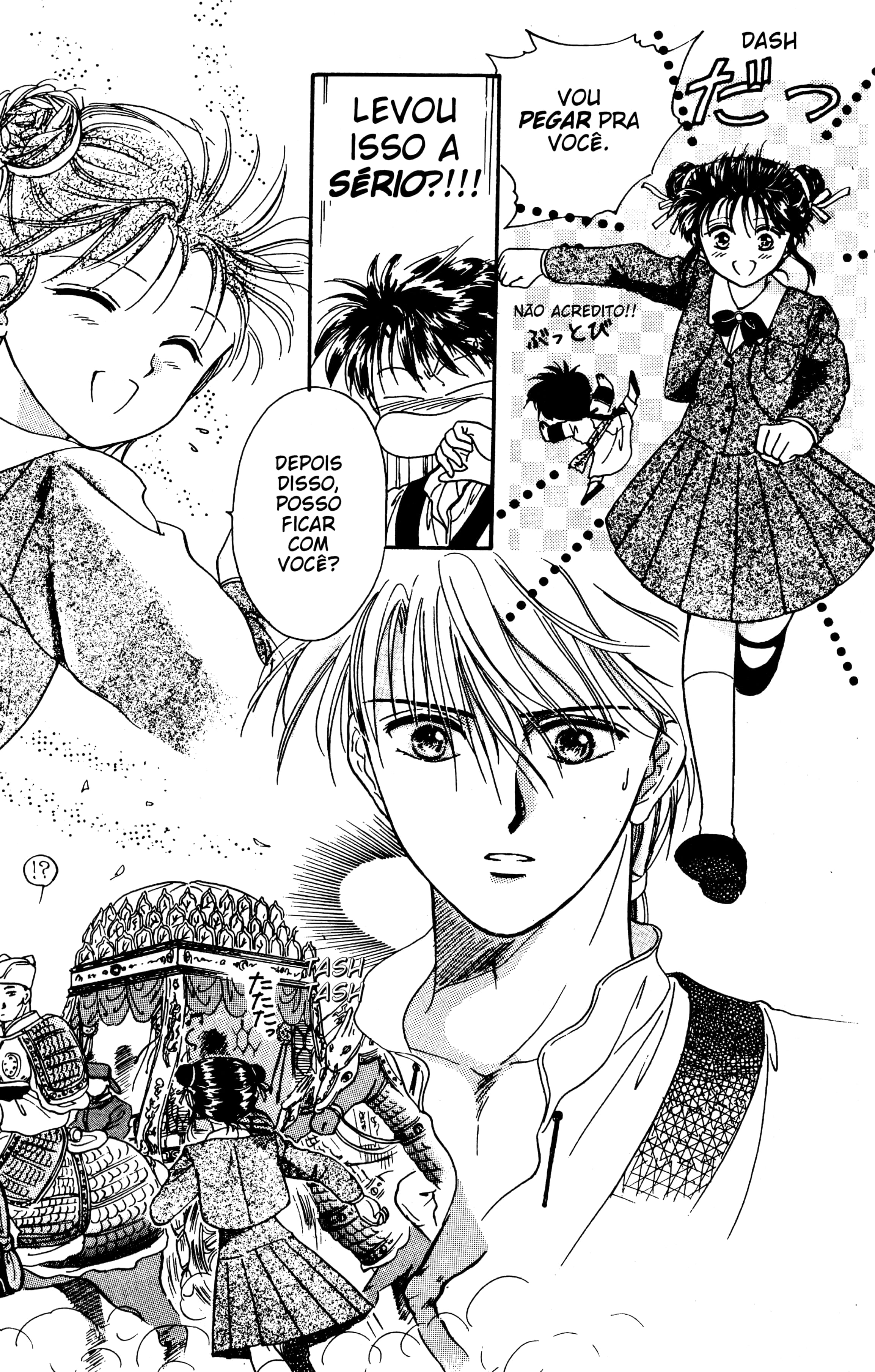 Fushigi Yugi Capítulo 2 Página 22