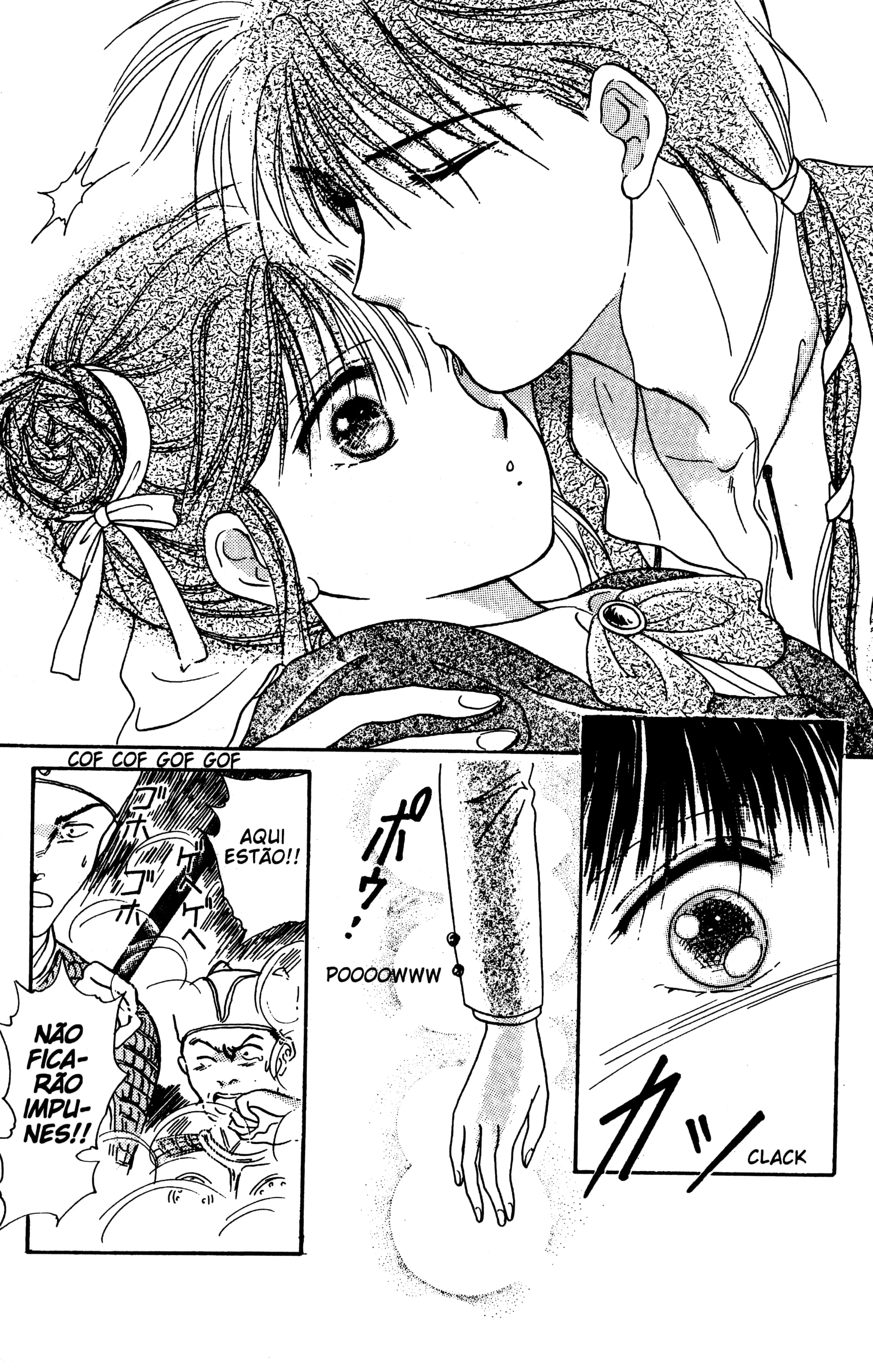 Fushigi Yugi Capítulo 2 Página 26