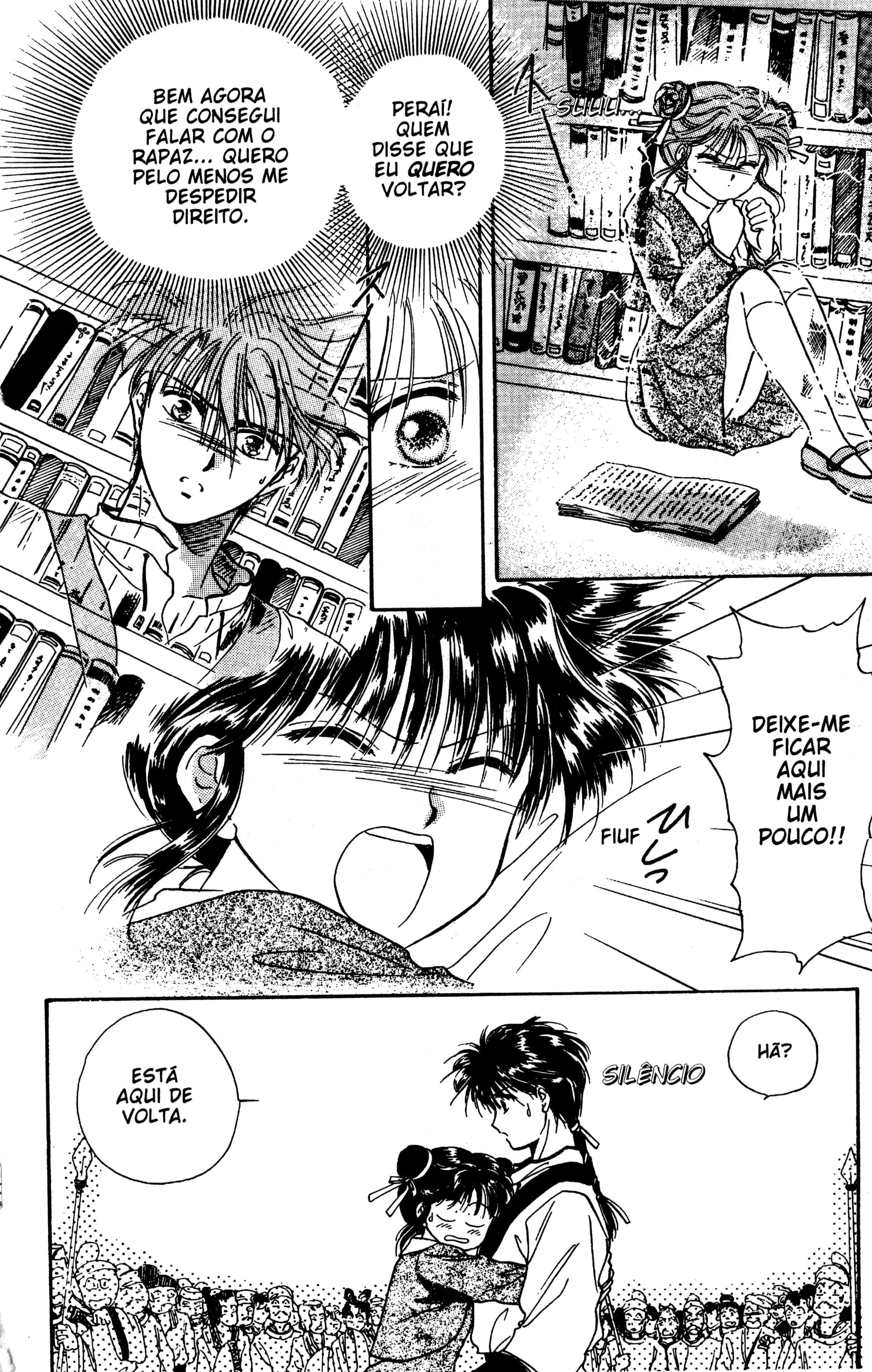 Fushigi Yugi Capítulo 2 Página 28