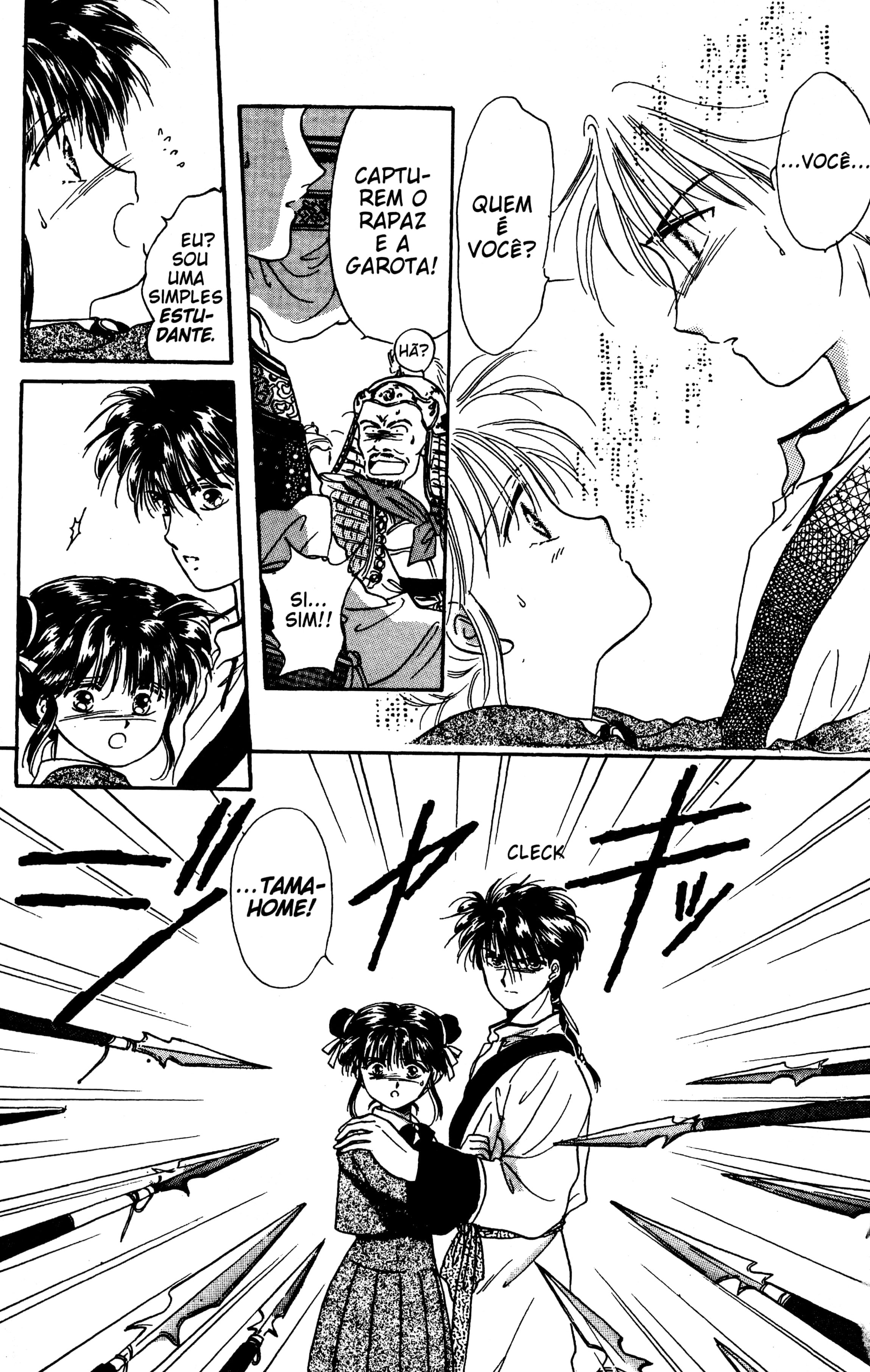 Fushigi Yugi Capítulo 2 Página 29