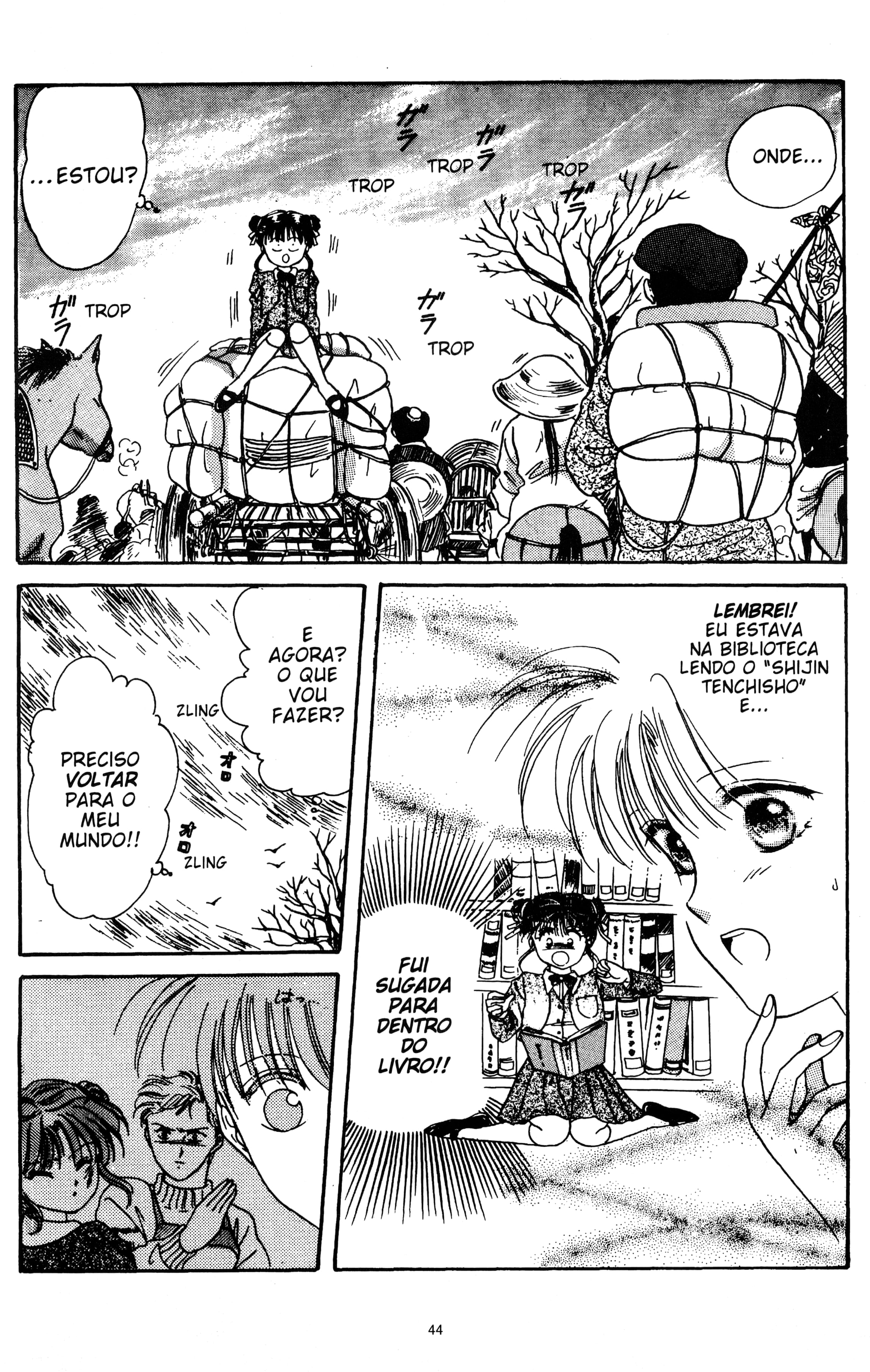 Fushigi Yugi Capítulo 2 Página 3