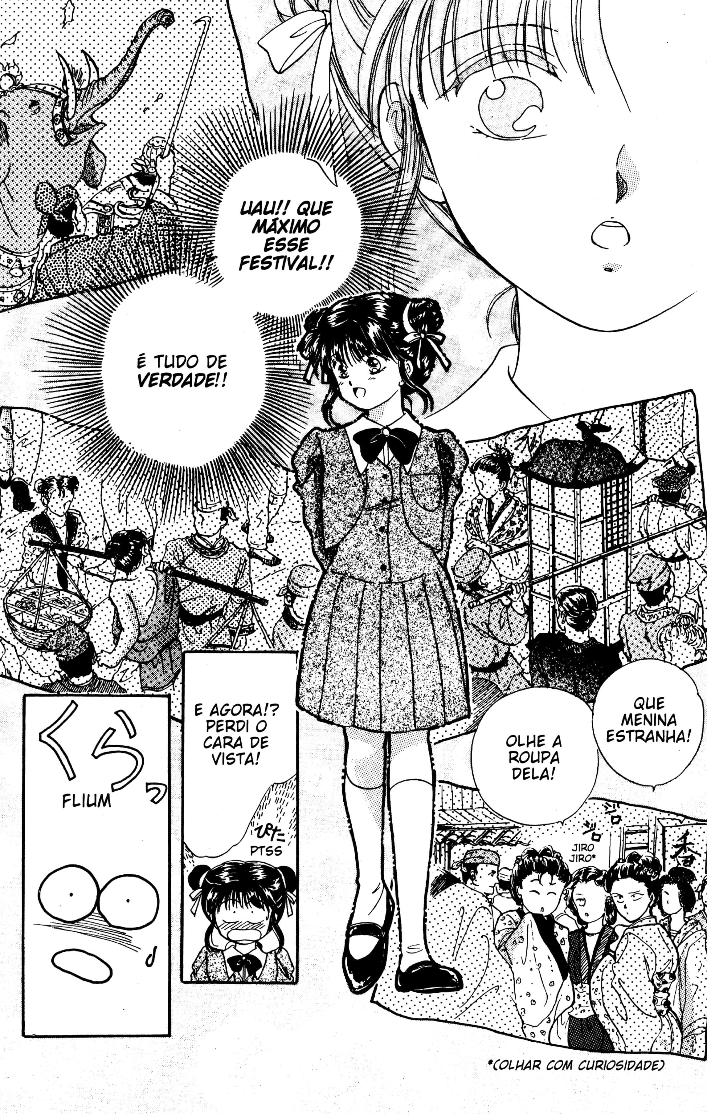 Fushigi Yugi Capítulo 2 Página 6