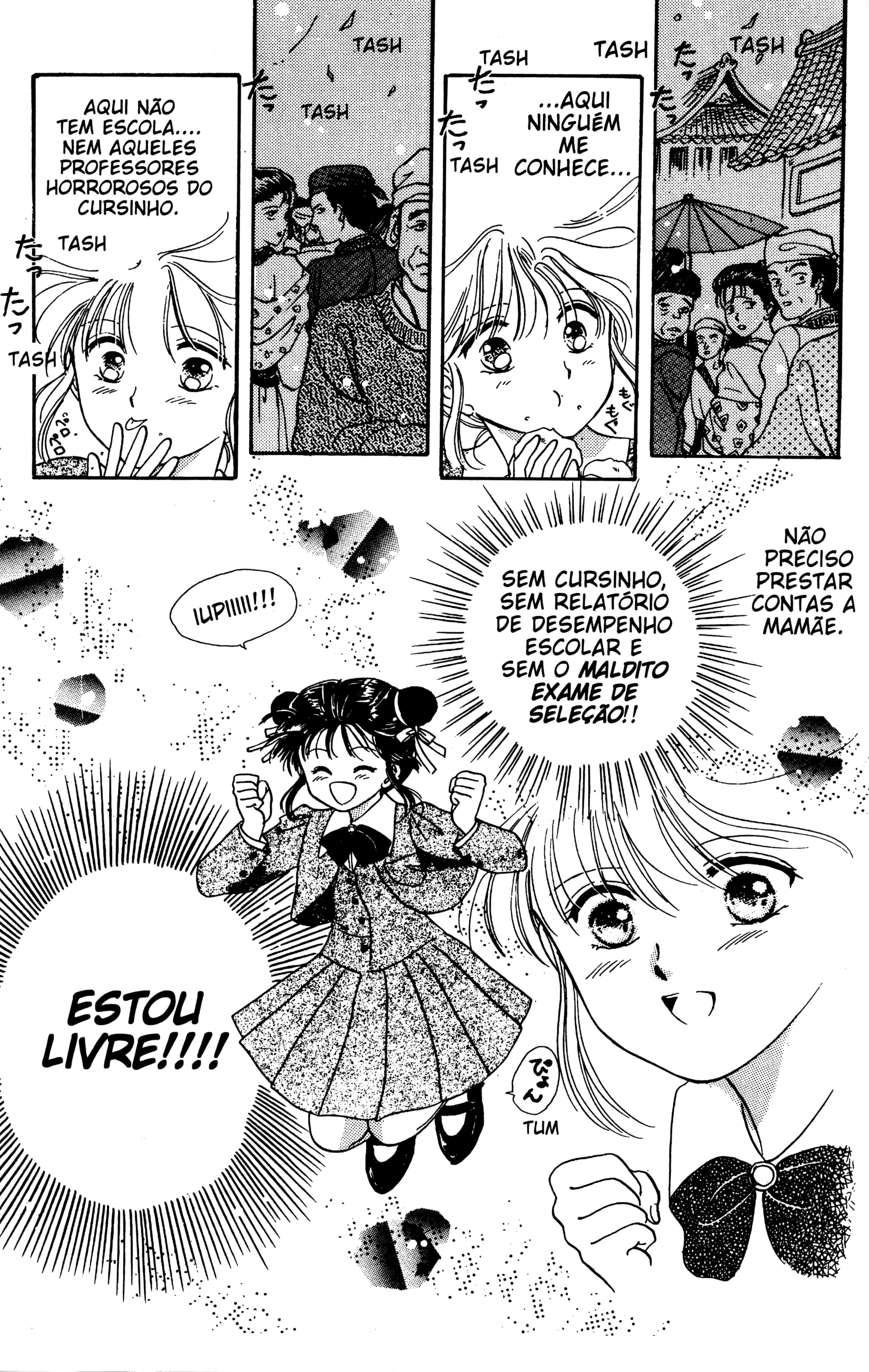 Fushigi Yugi Capítulo 2 Página 8