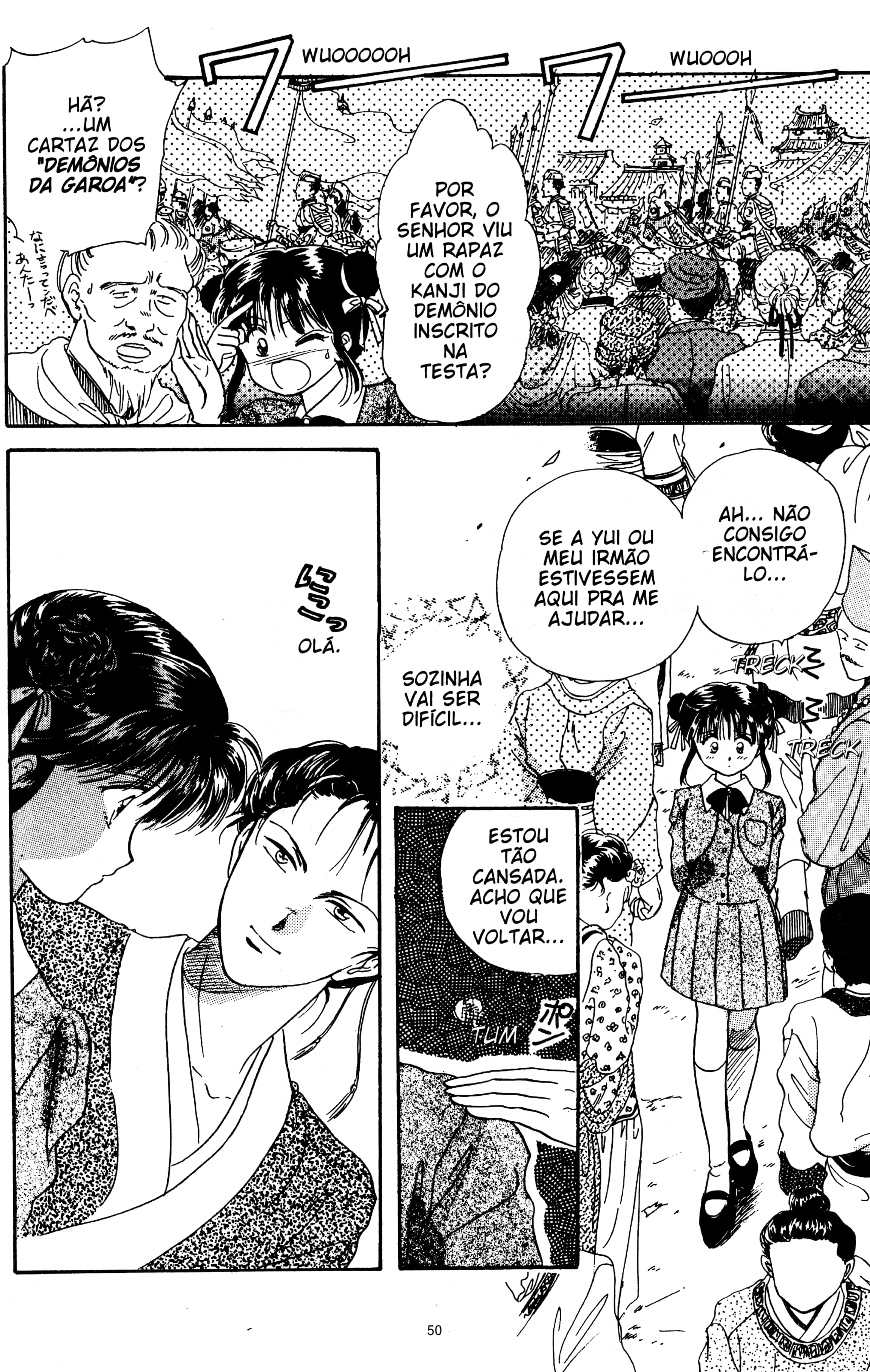 Fushigi Yugi Capítulo 2 Página 9