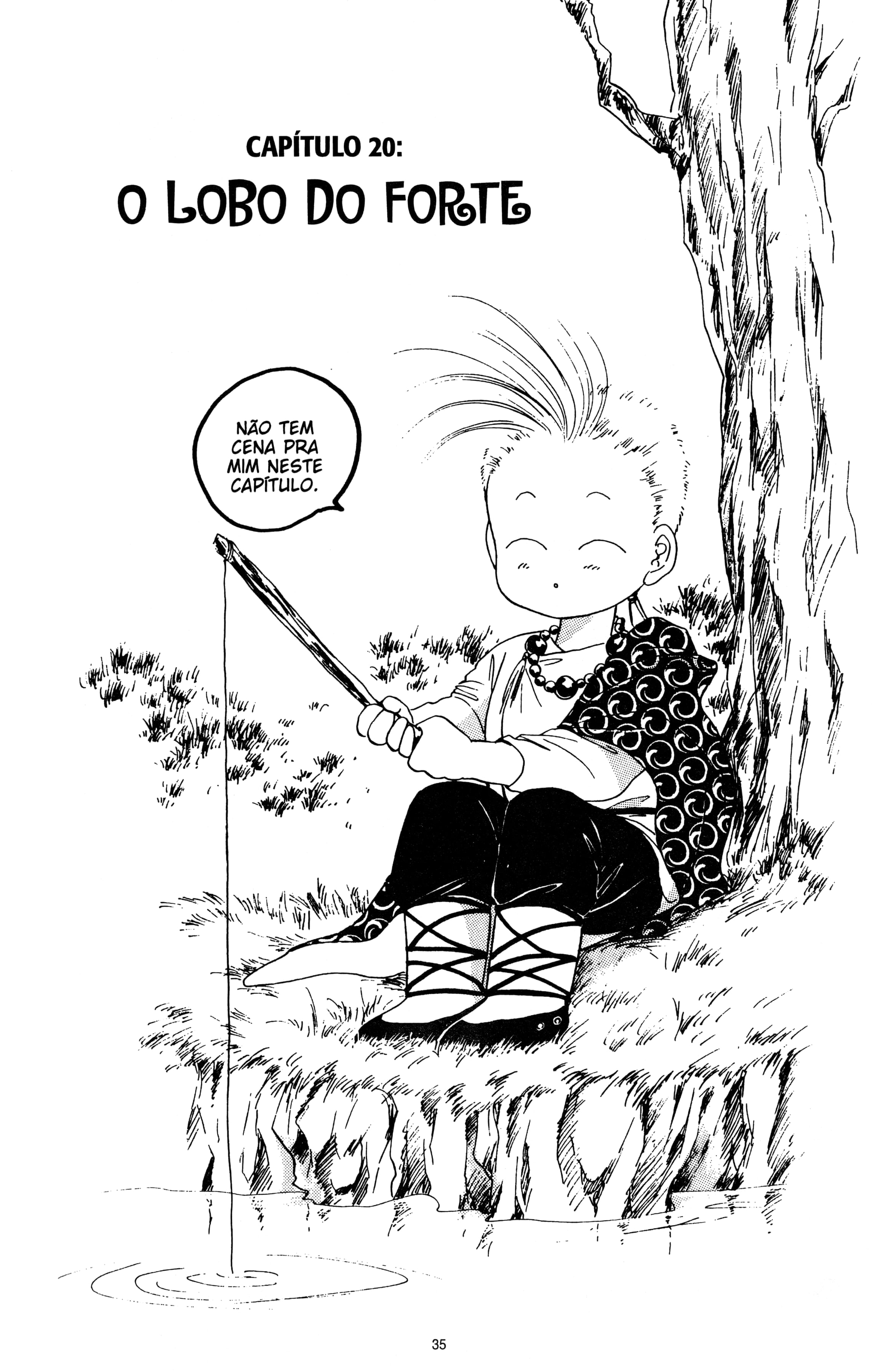 Fushigi Yugi Capítulo 20 Página 1