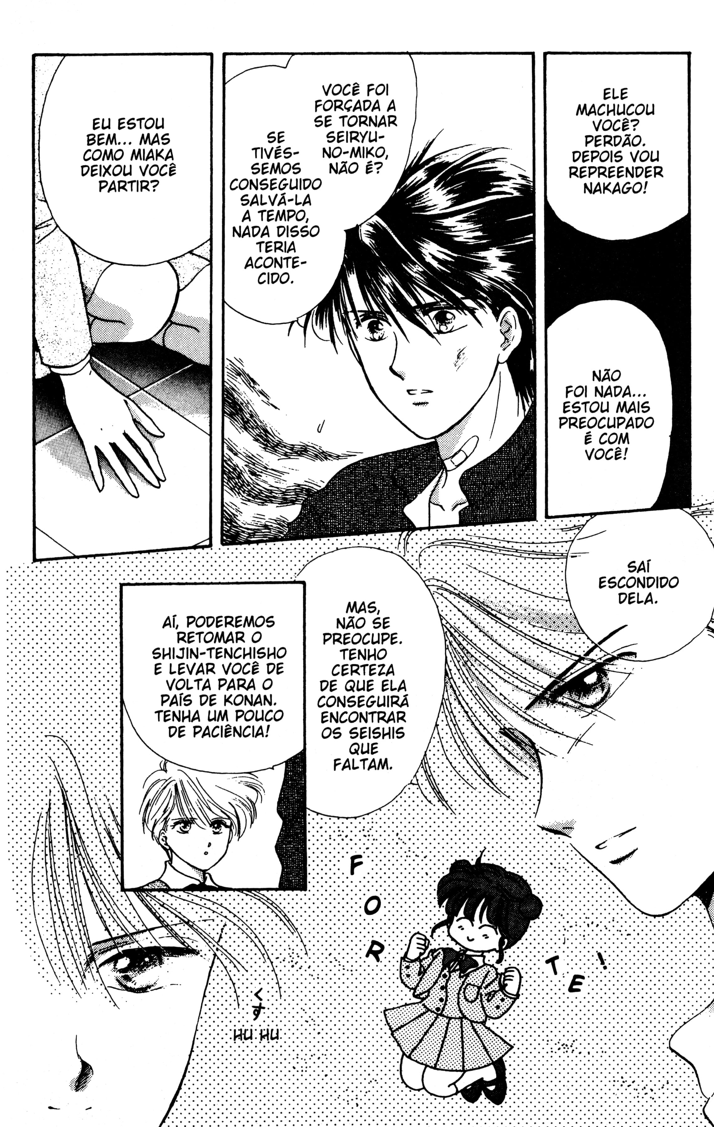 Fushigi Yugi Capítulo 20 Página 12