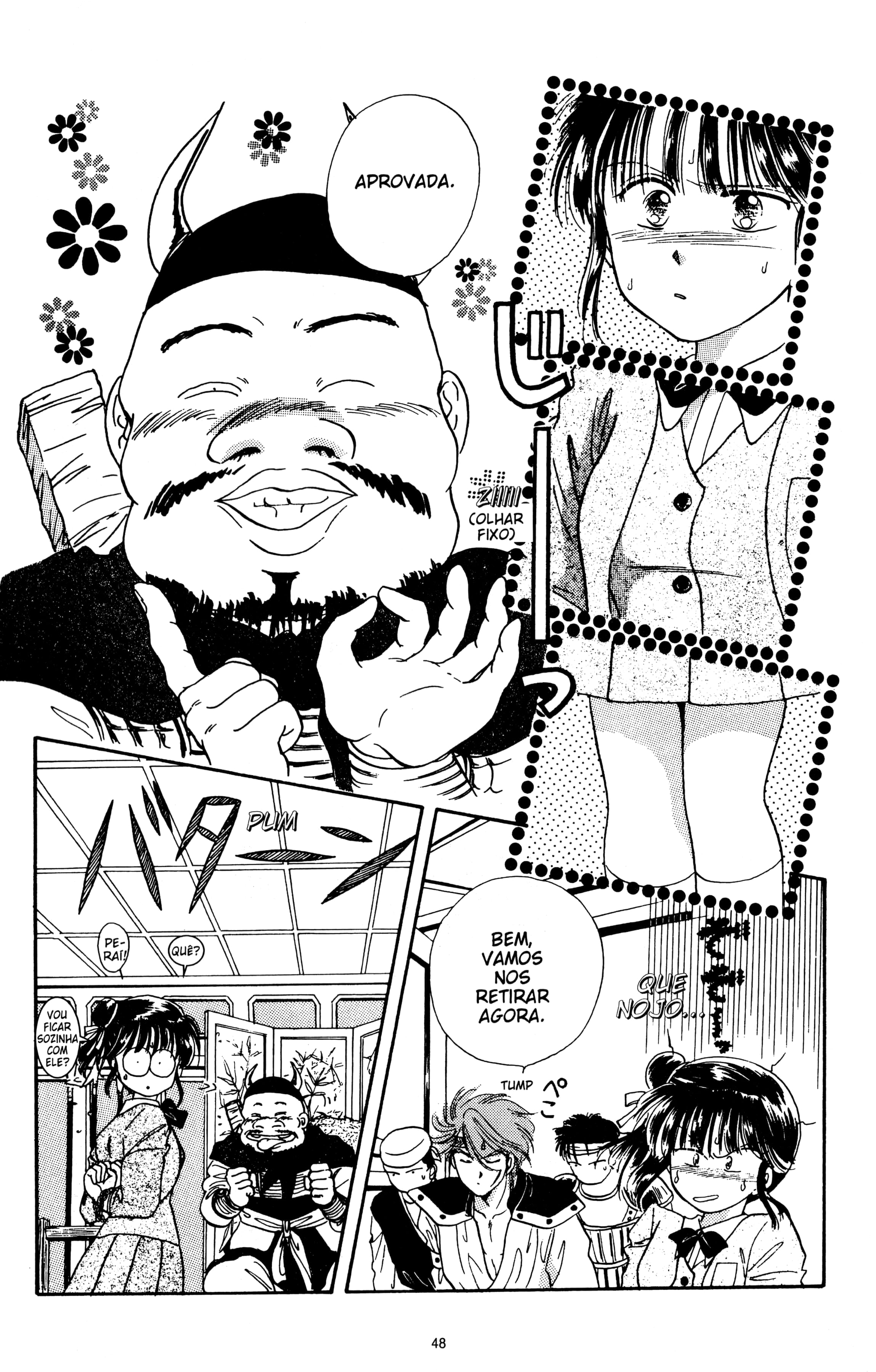 Fushigi Yugi Capítulo 20 Página 14