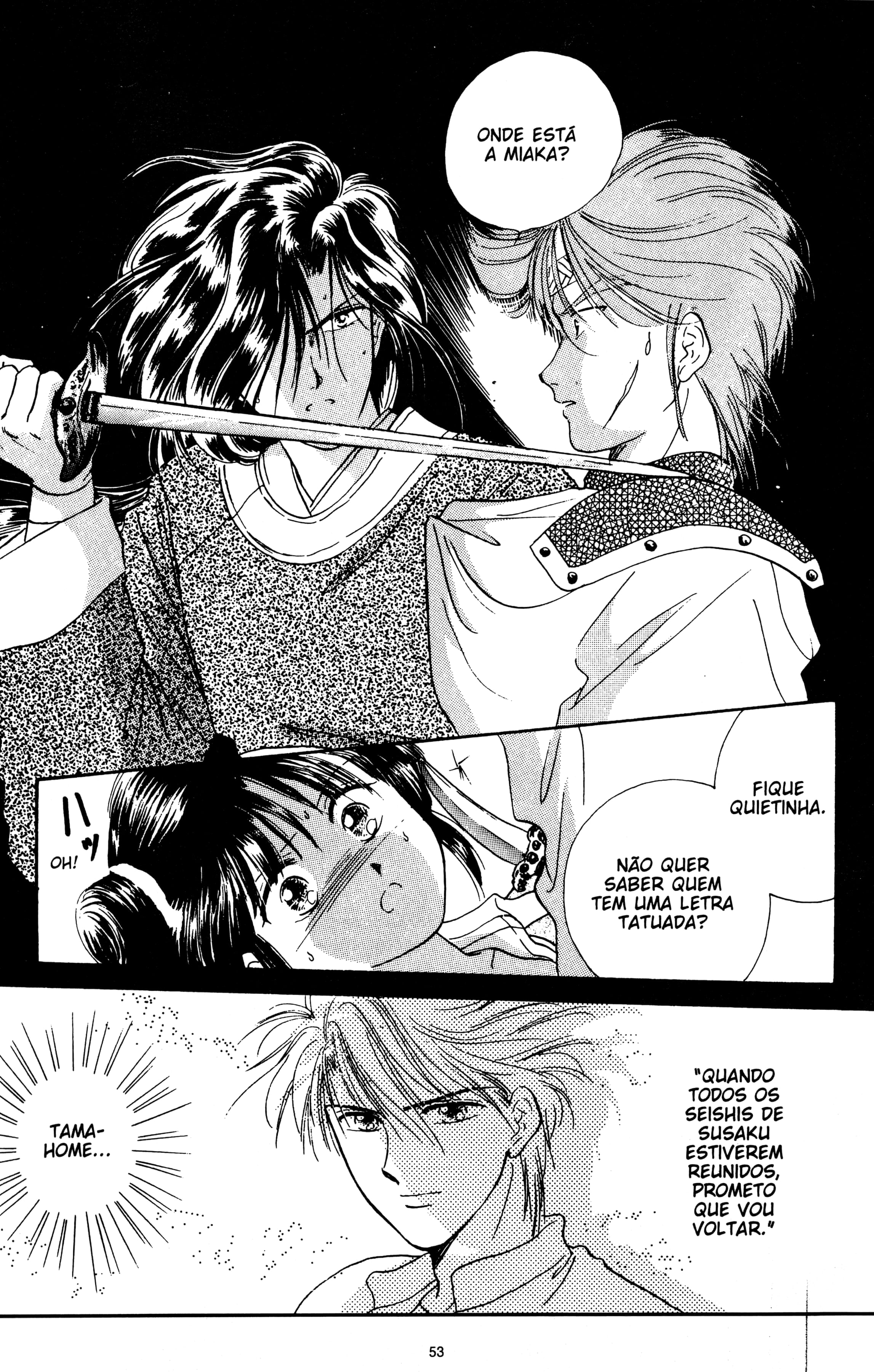 Fushigi Yugi Capítulo 20 Página 19
