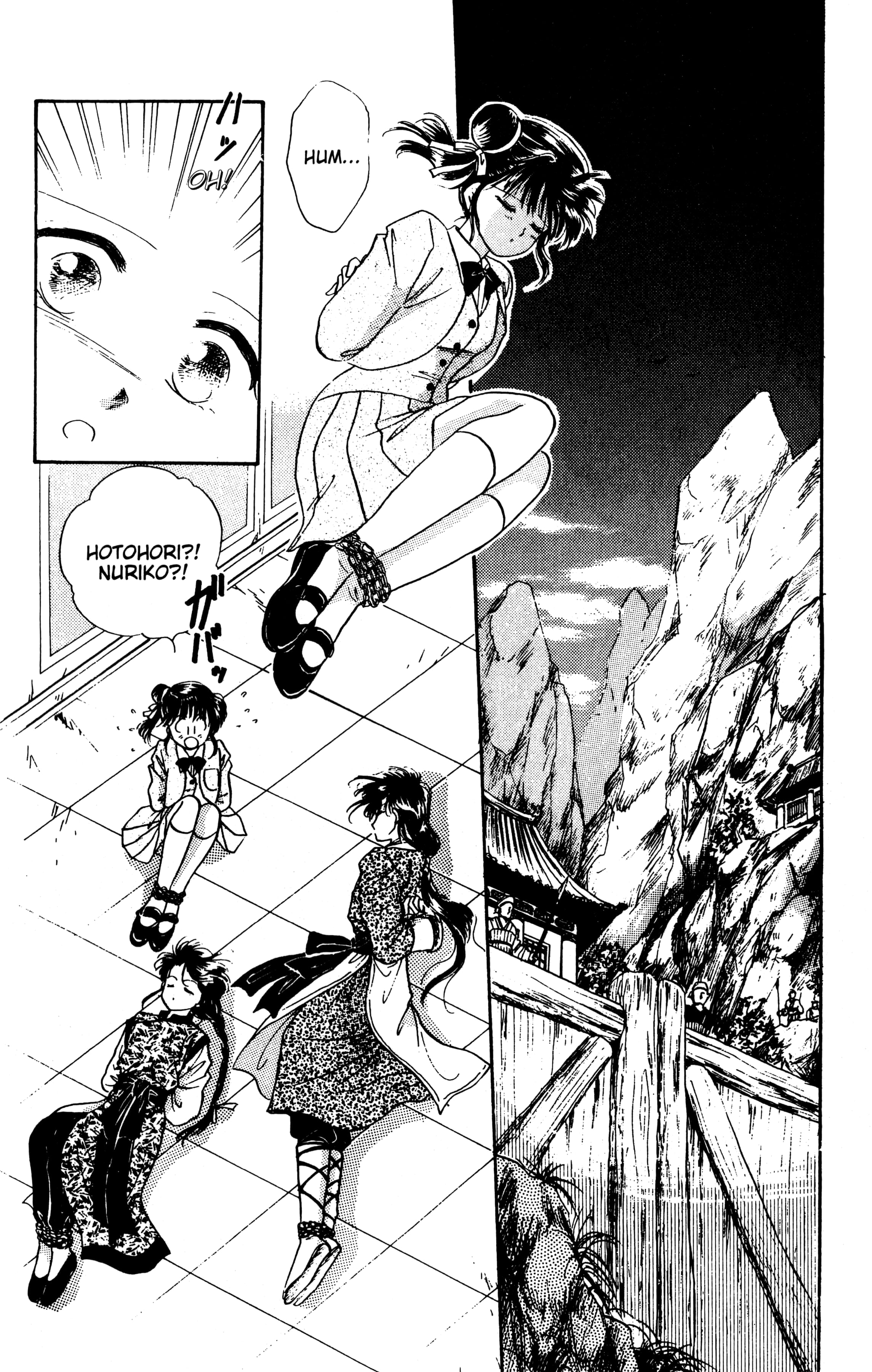 Fushigi Yugi Capítulo 20 Página 2