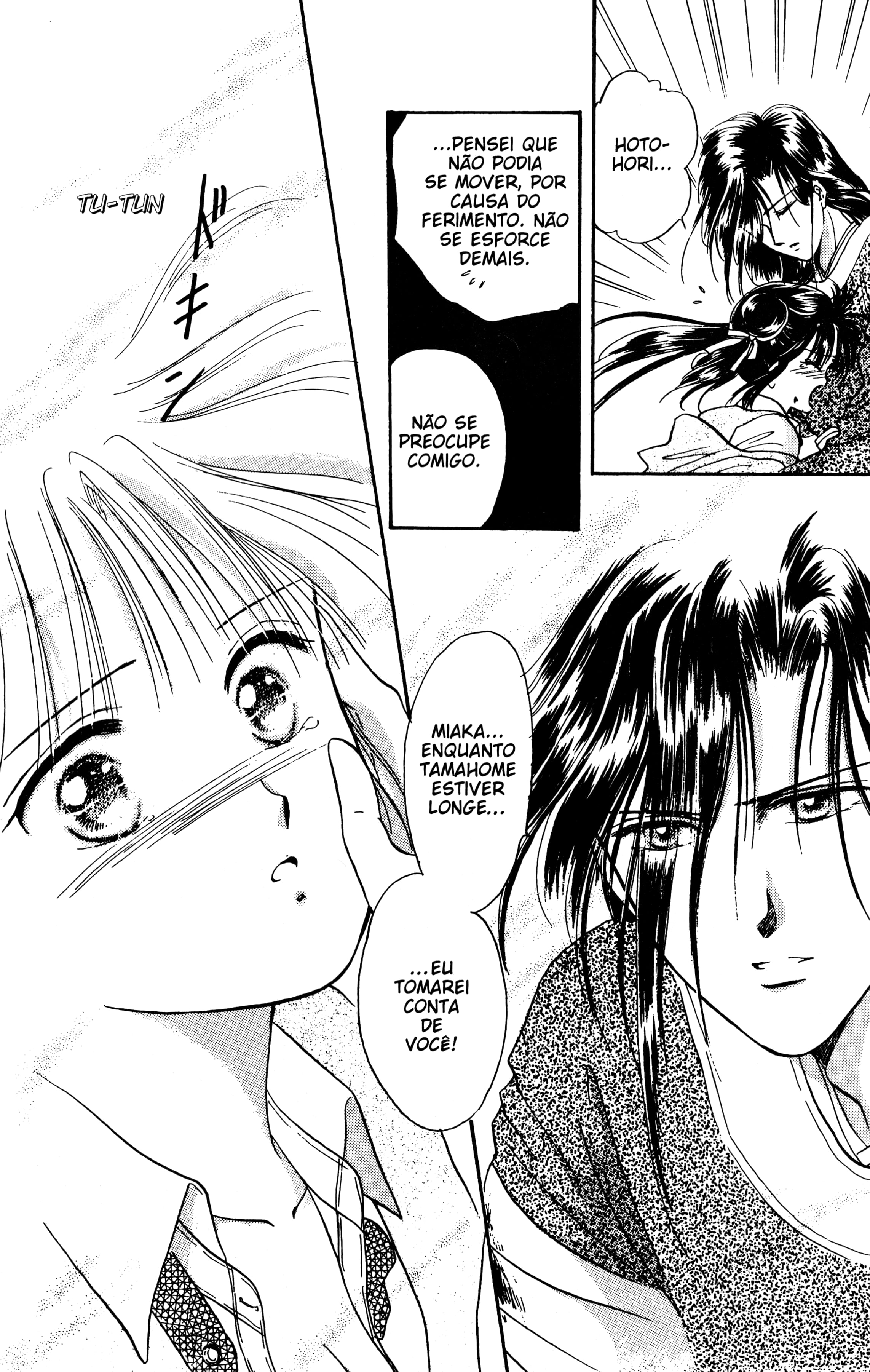 Fushigi Yugi Capítulo 20 Página 22