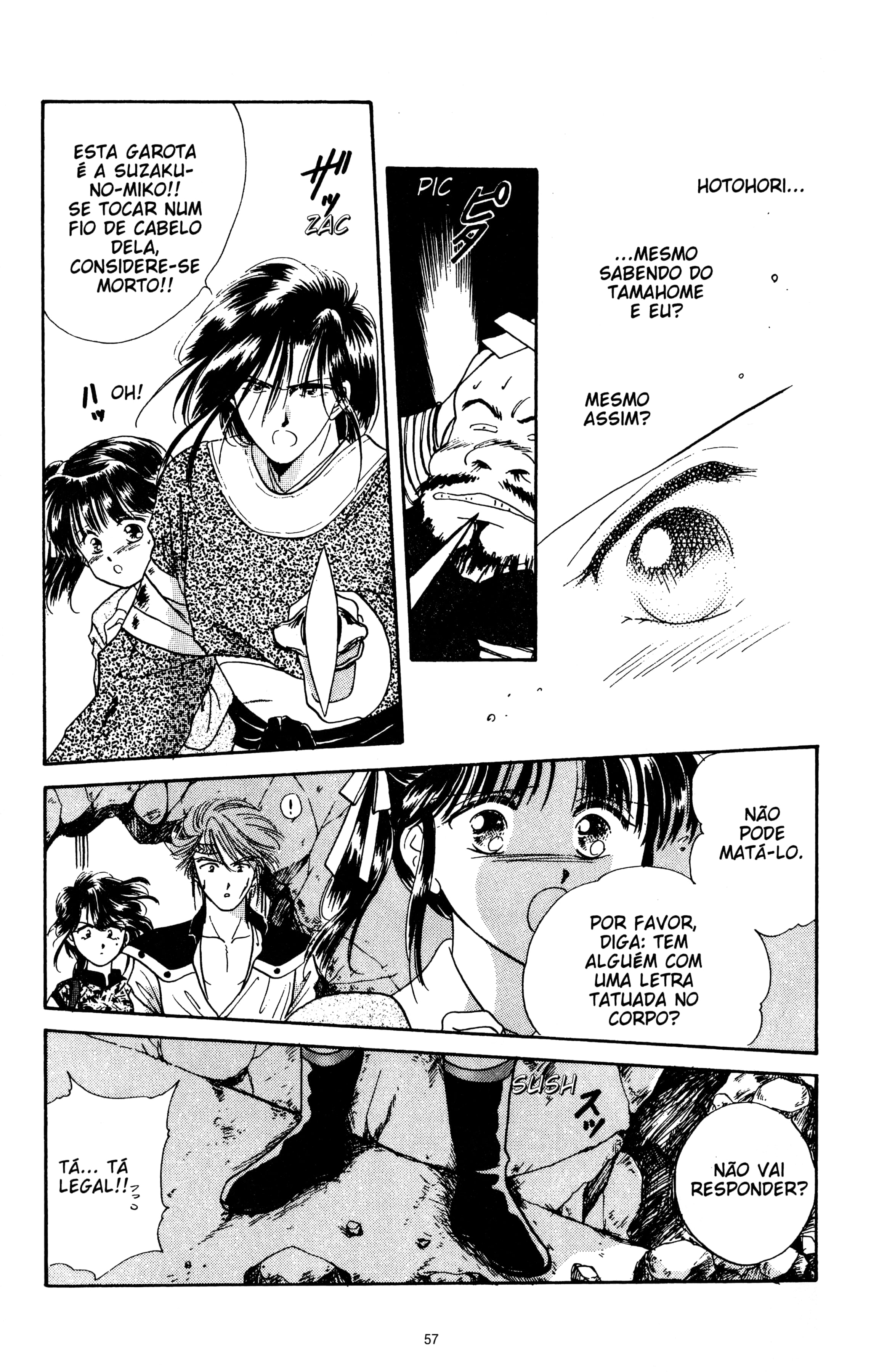 Fushigi Yugi Capítulo 20 Página 23