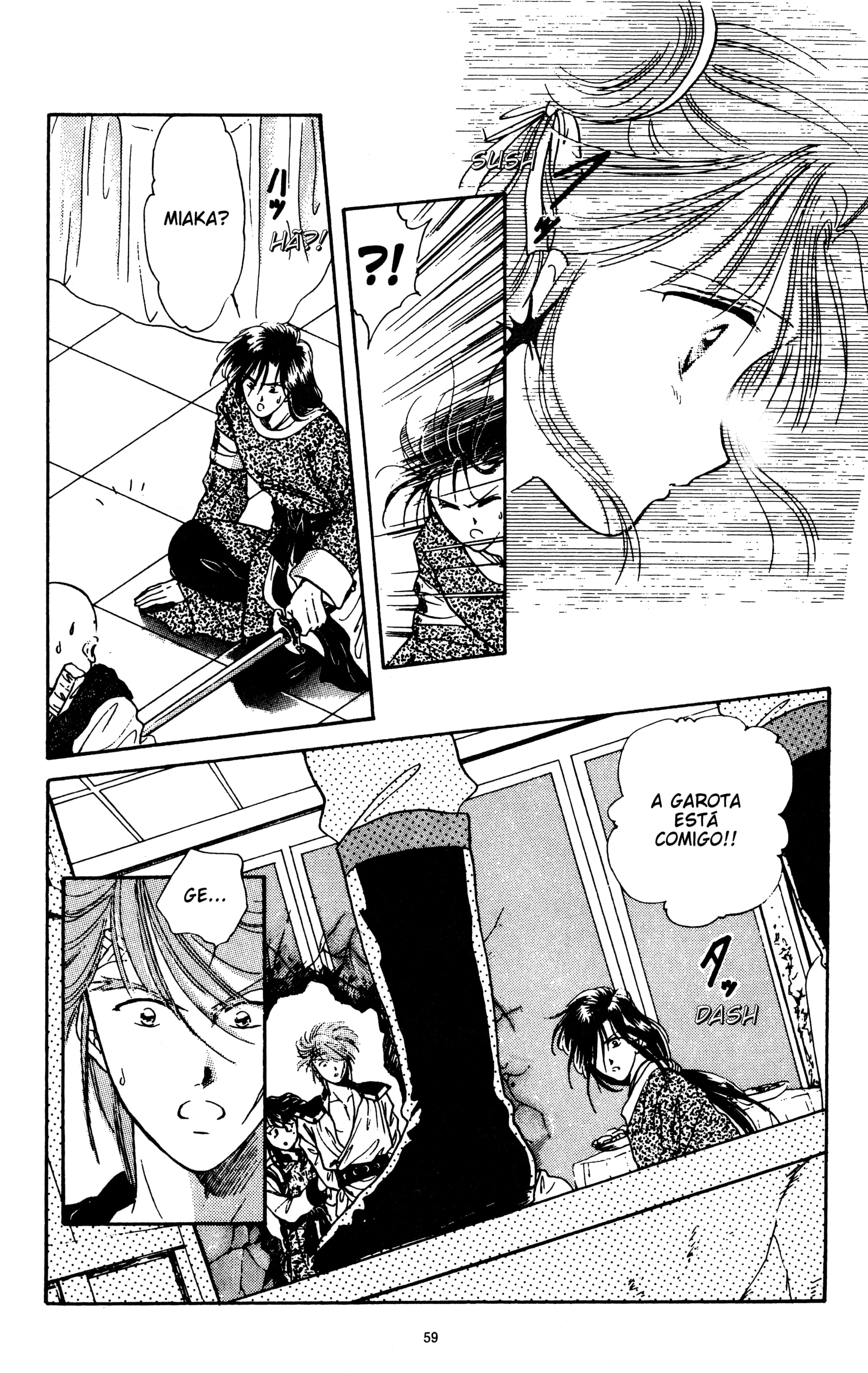 Fushigi Yugi Capítulo 20 Página 25