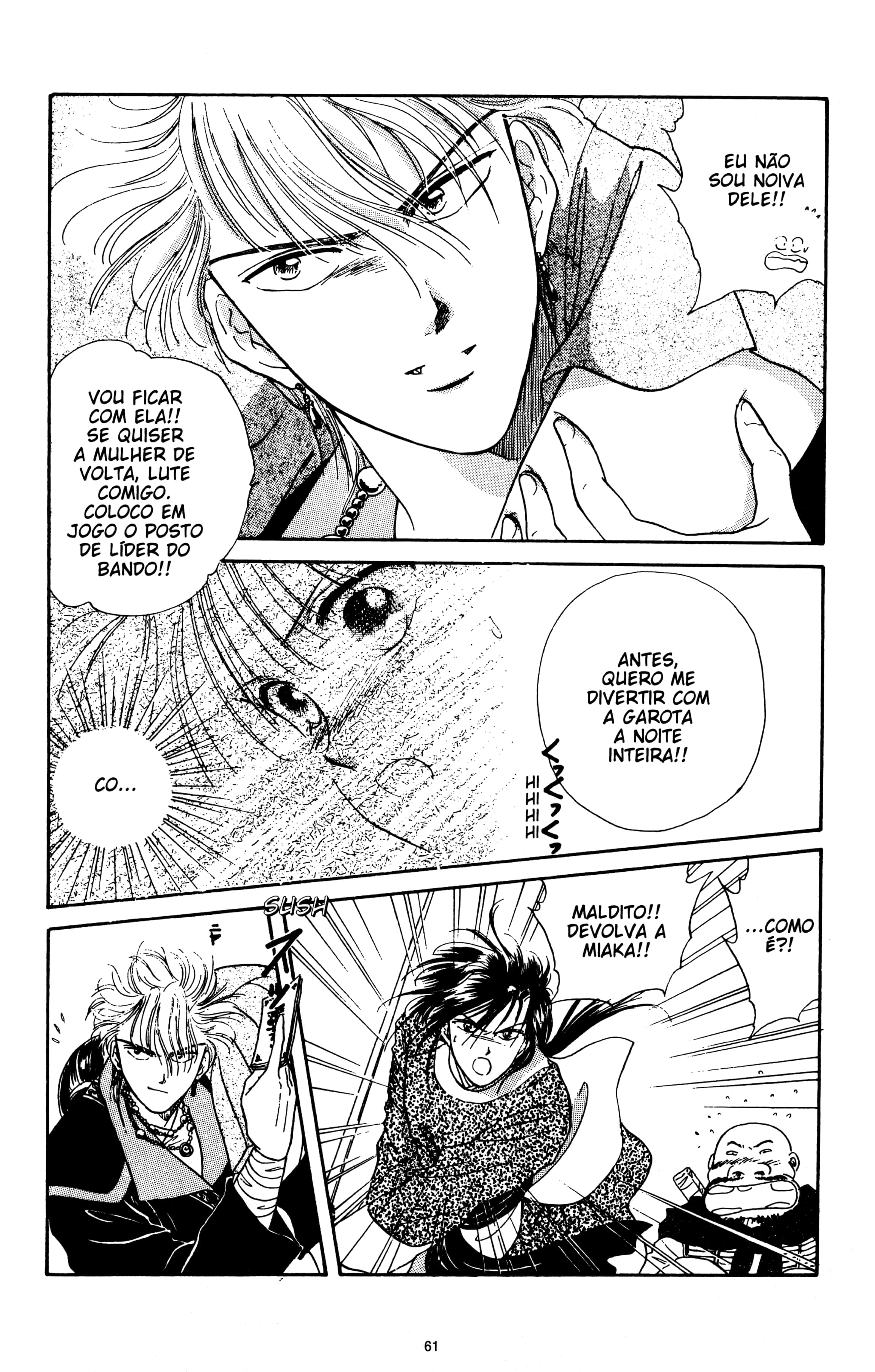 Fushigi Yugi Capítulo 20 Página 27