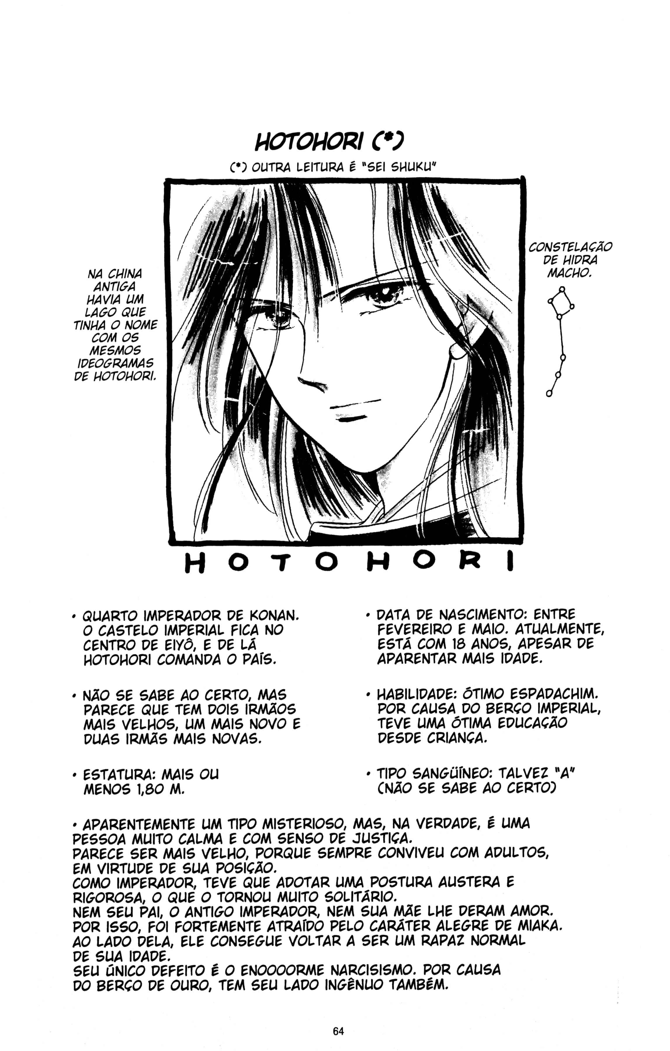 Fushigi Yugi Capítulo 20 Página 29