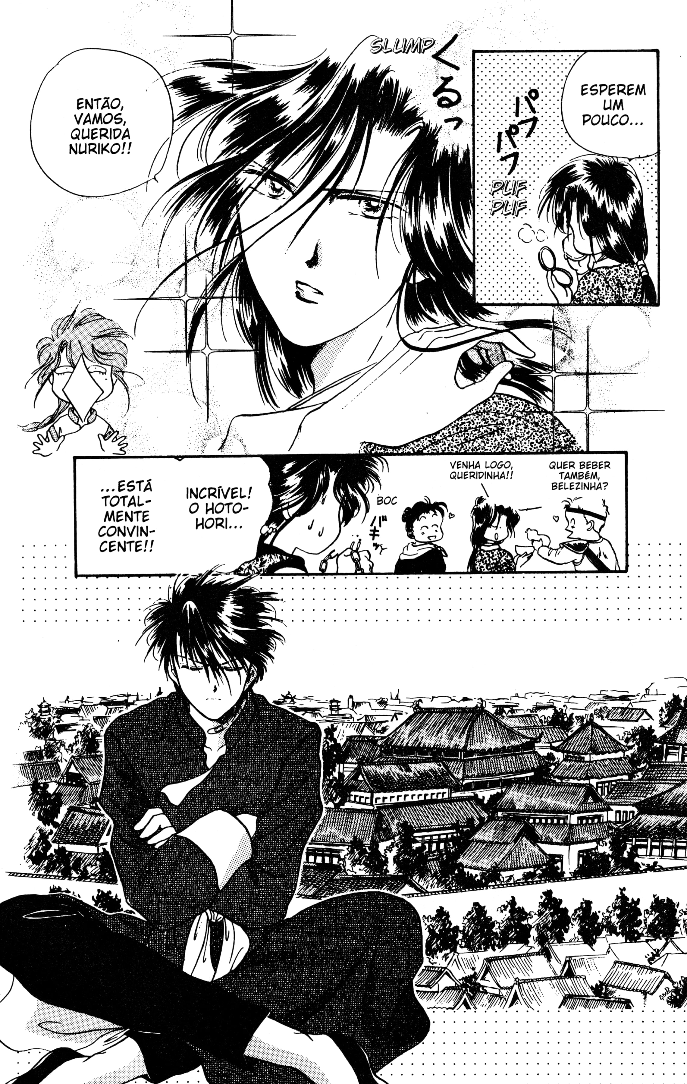 Fushigi Yugi Capítulo 20 Página 8