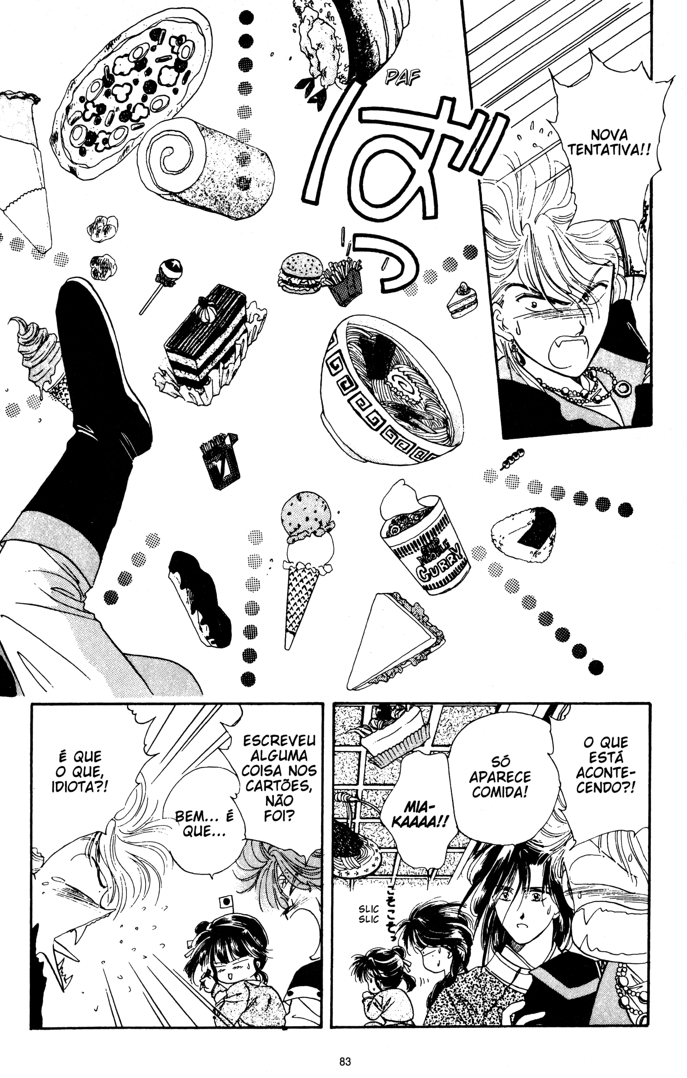Fushigi Yugi Capítulo 21 Página 19