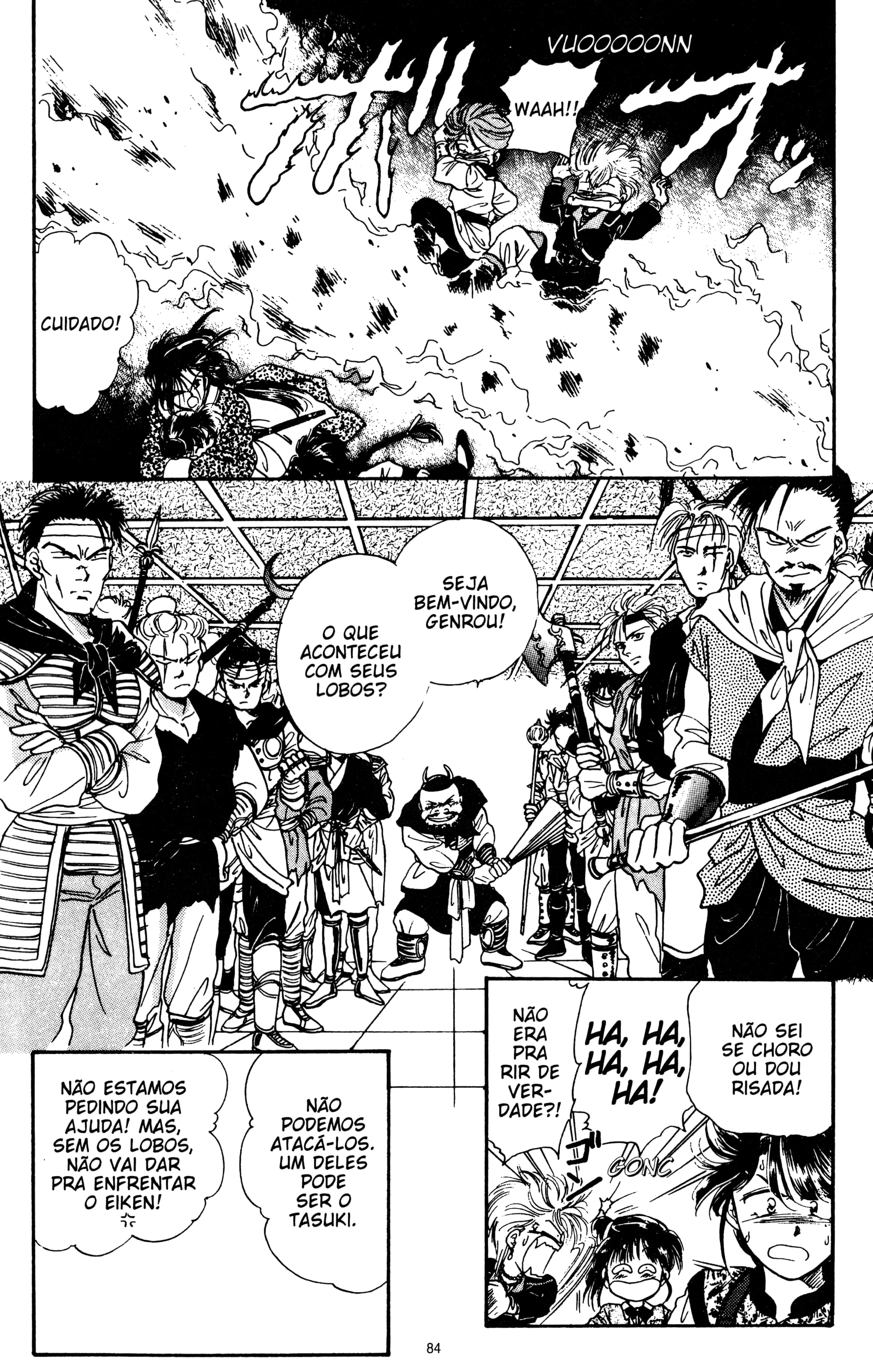 Fushigi Yugi Capítulo 21 Página 20