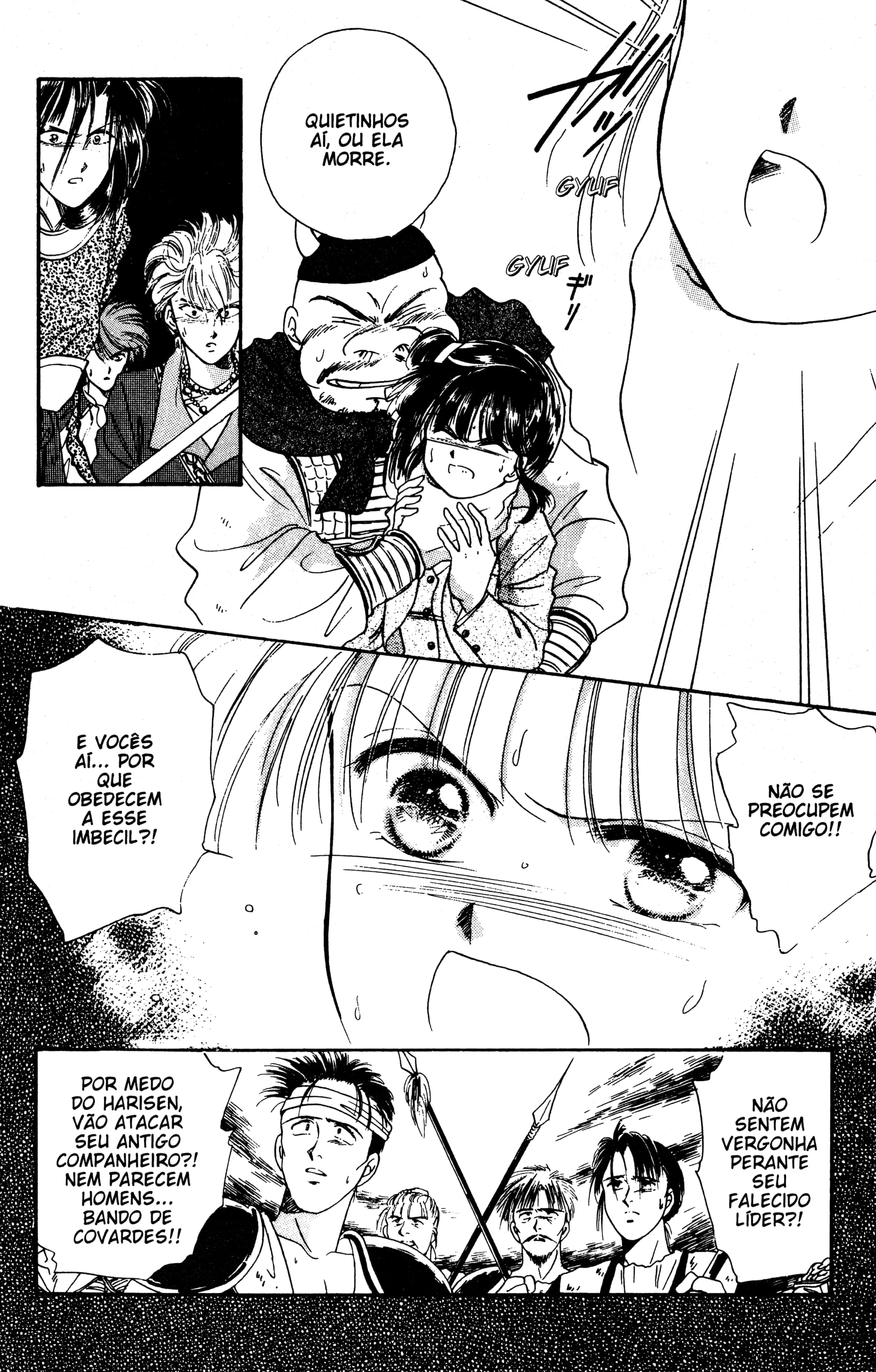 Fushigi Yugi Capítulo 21 Página 22